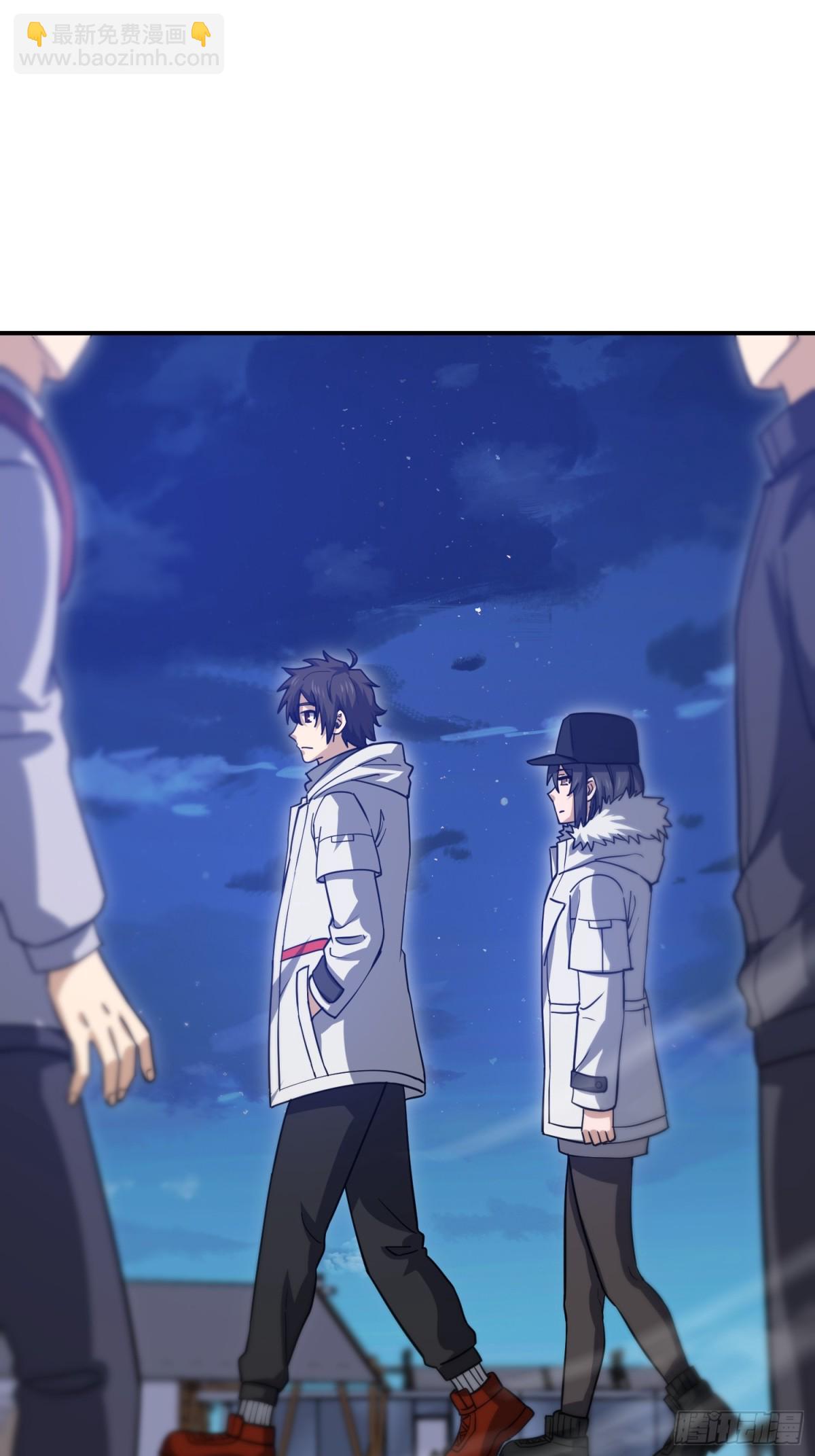 第一序列 - 447 美麗的誤會(1/2) - 5