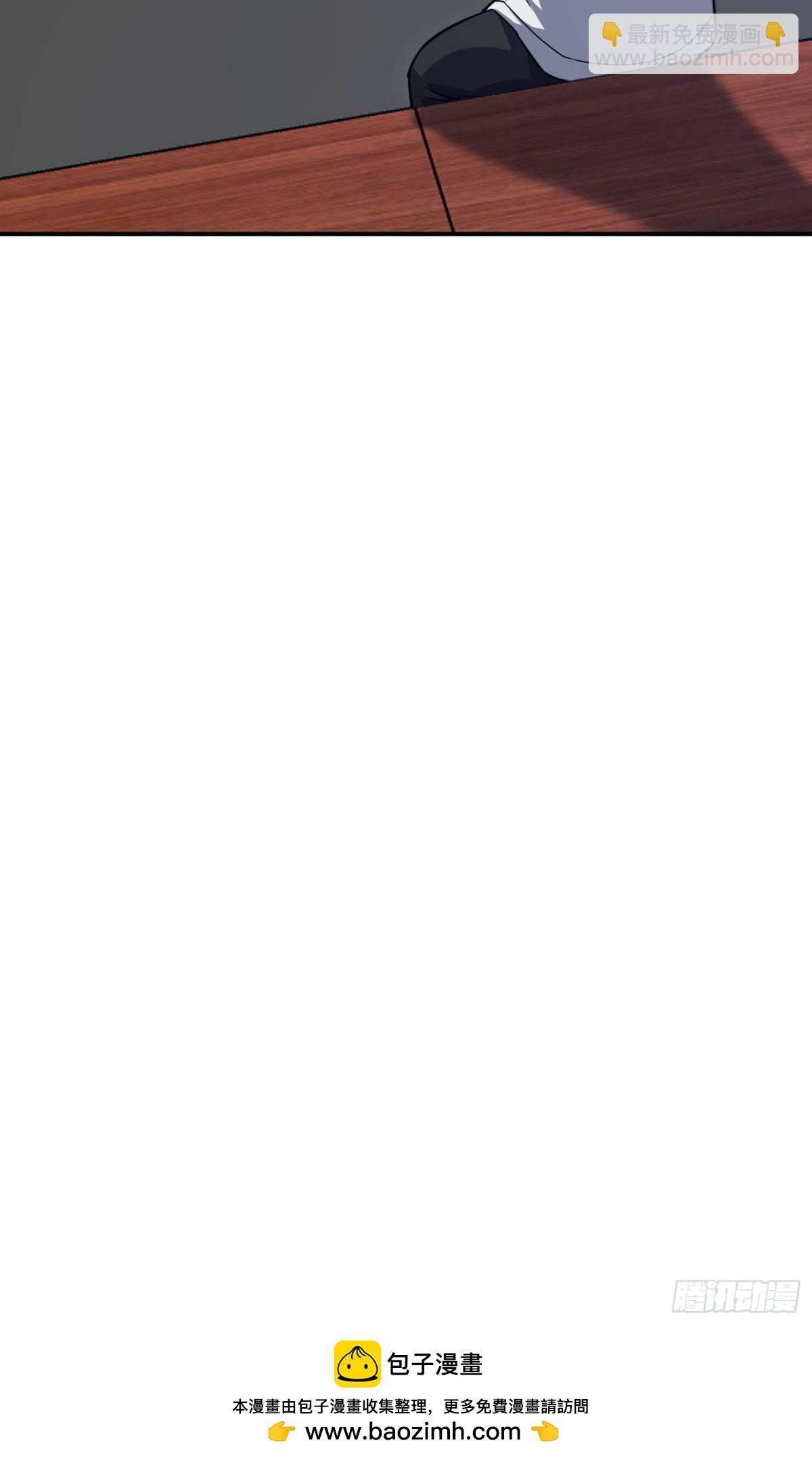 第一序列 - 447 美麗的誤會(2/2) - 1