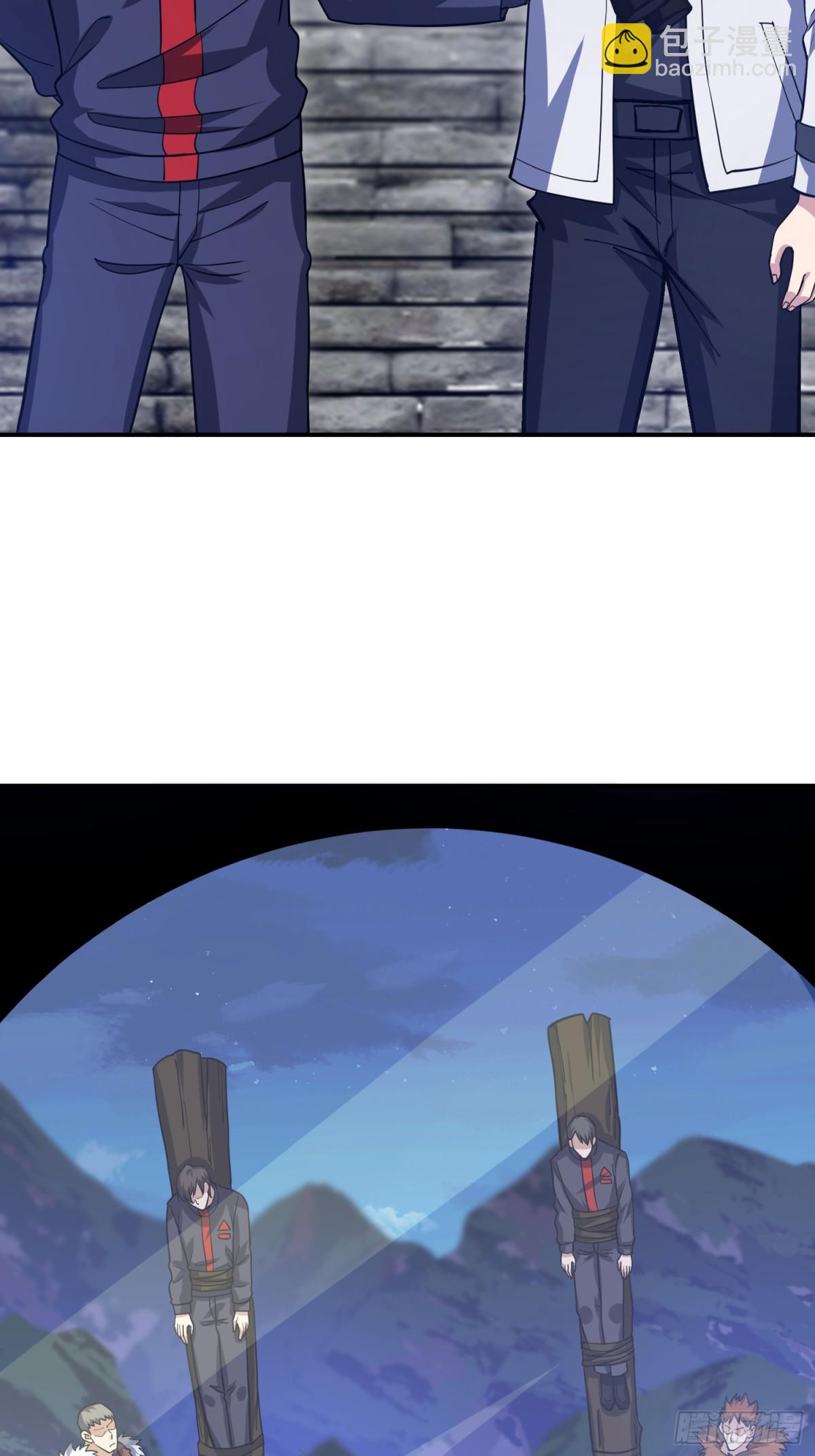 第一序列 - 447 美麗的誤會(1/2) - 7