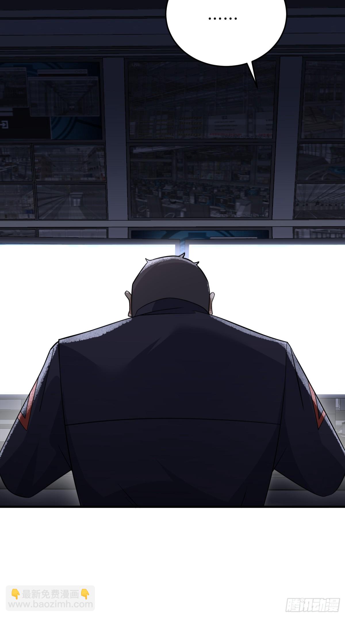 第一序列 - 449 一馬當先(2/2) - 1