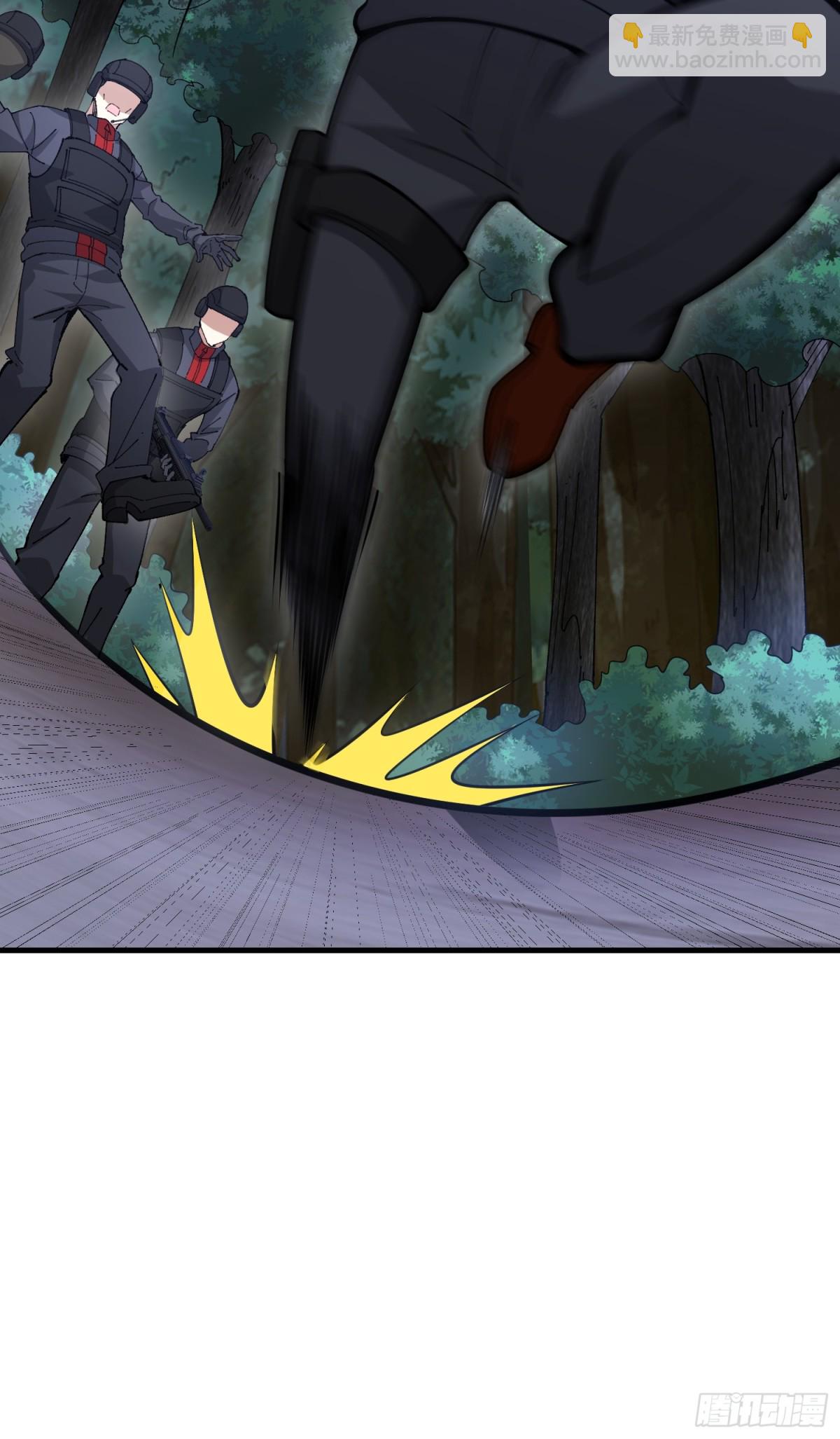 第一序列 - 451 逃命(1/2) - 3