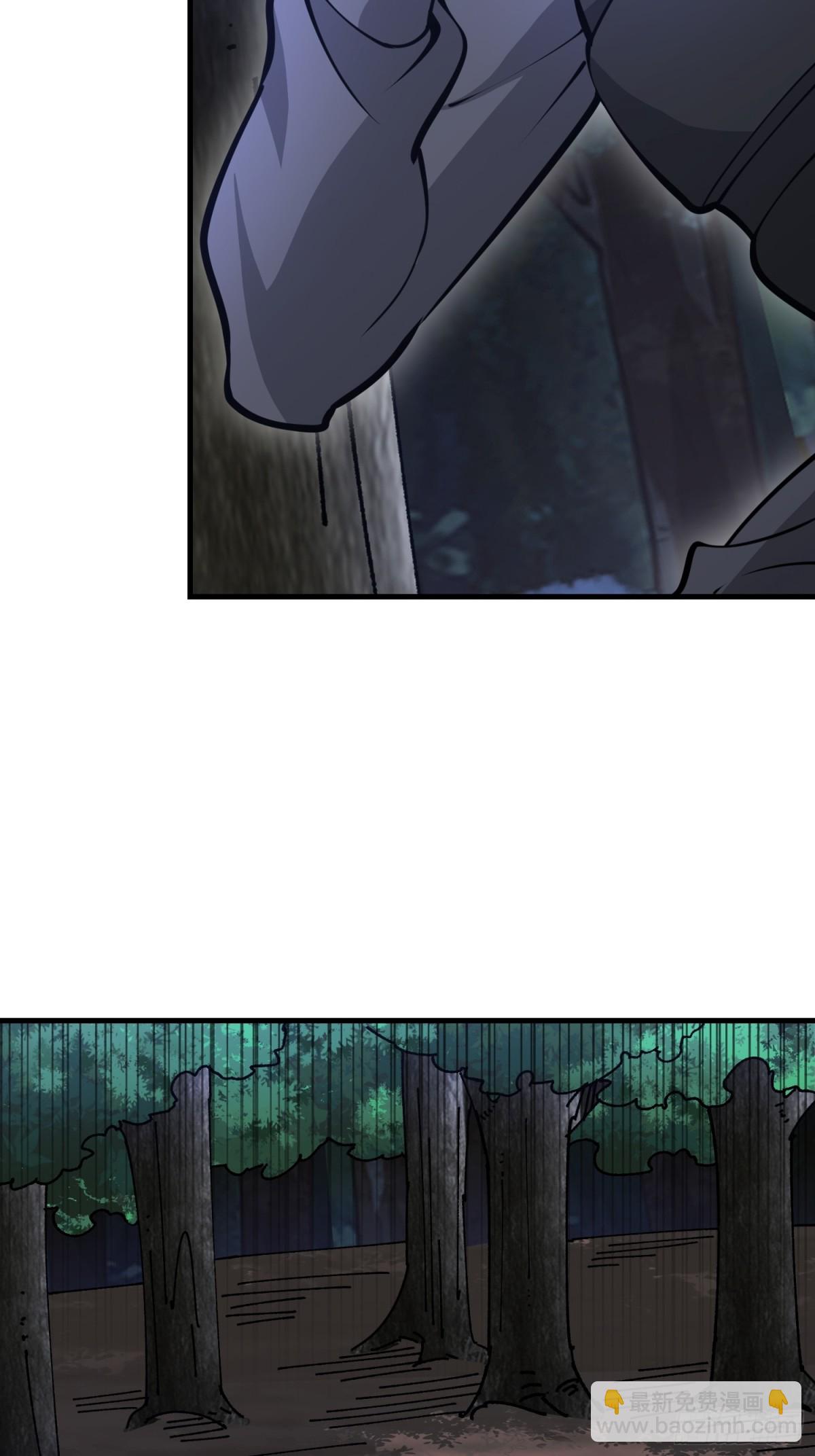 第一序列 - 451 逃命(1/2) - 8