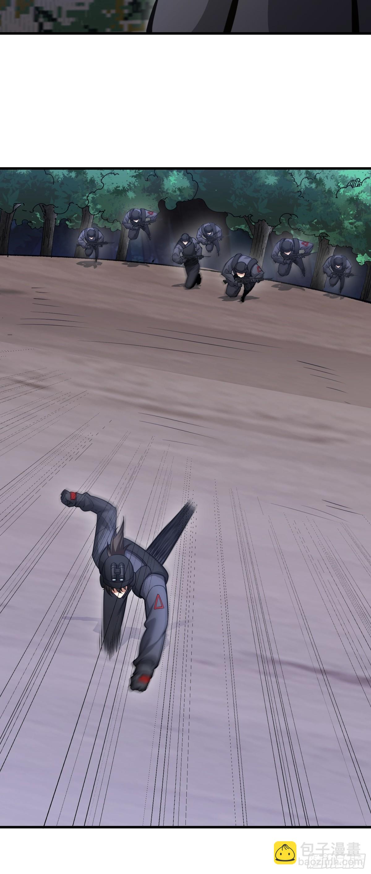 第一序列 - 451 逃命(1/2) - 4