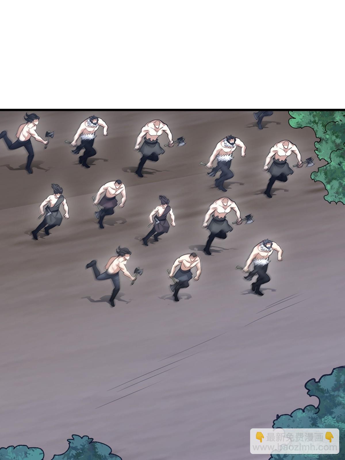 第一序列 - 451 逃命(1/2) - 5