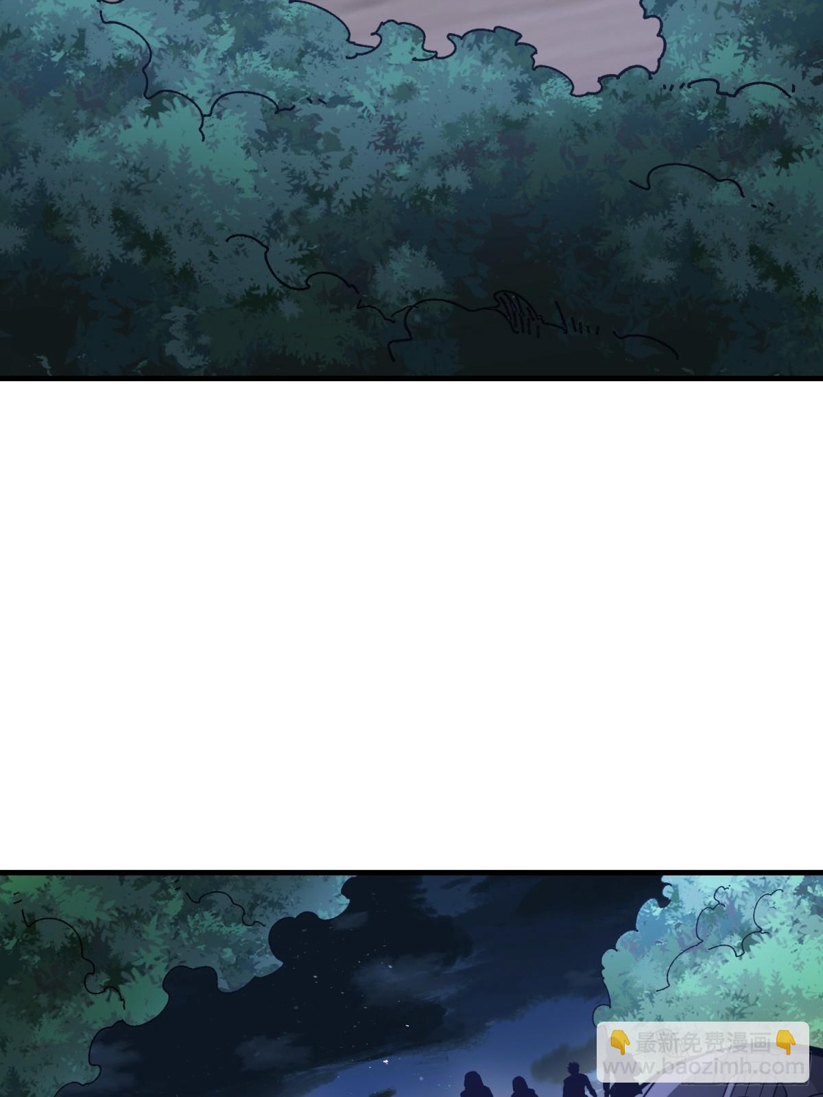 第一序列 - 451 逃命(1/2) - 6