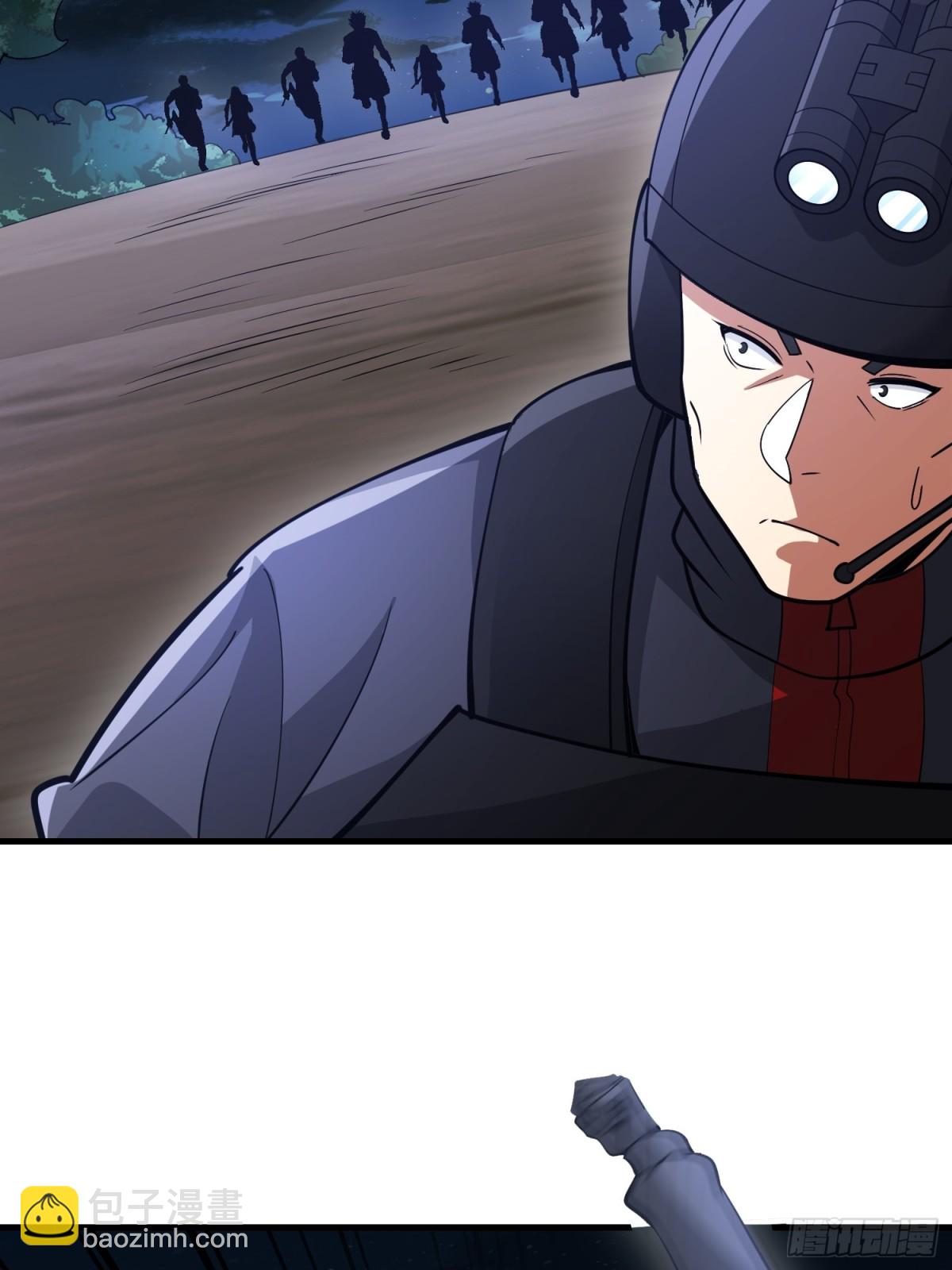 第一序列 - 451 逃命(1/2) - 7