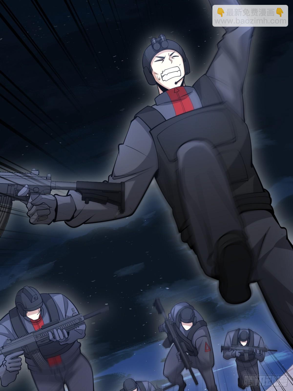 第一序列 - 451 逃命(1/2) - 8