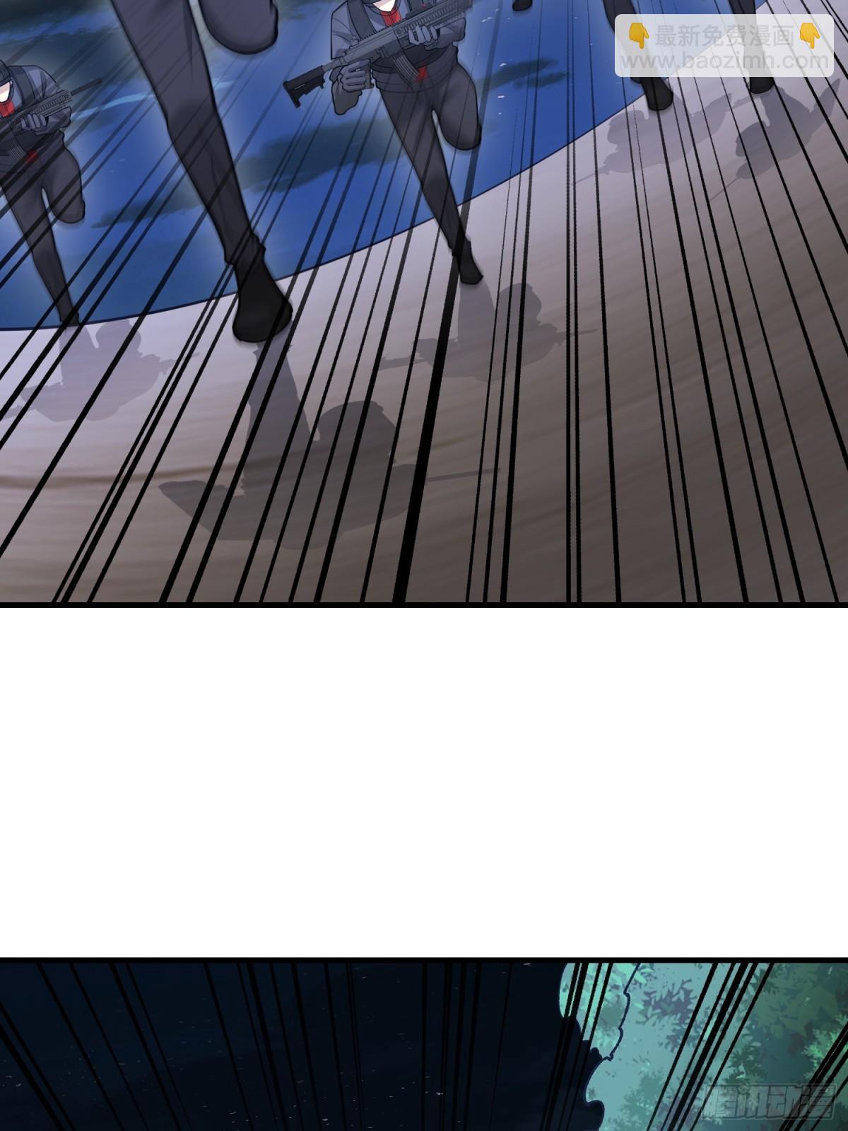 第一序列 - 451 逃命(1/2) - 1