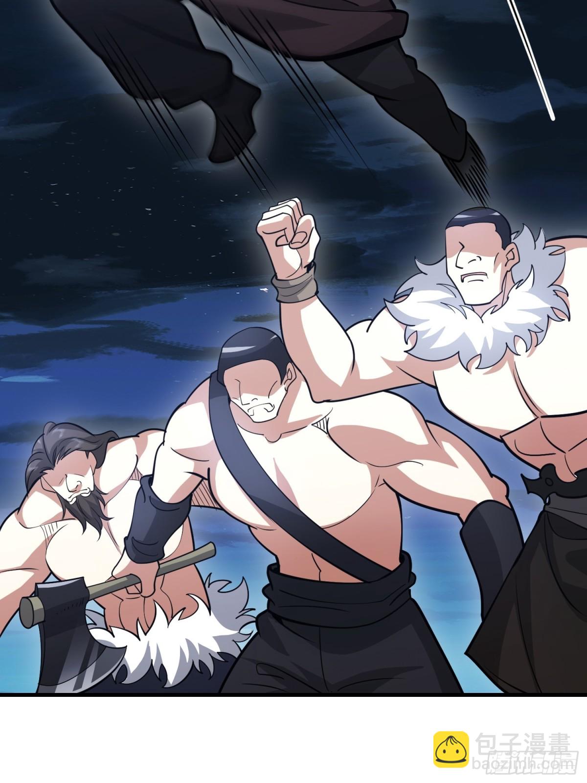 第一序列 - 451 逃命(1/2) - 4