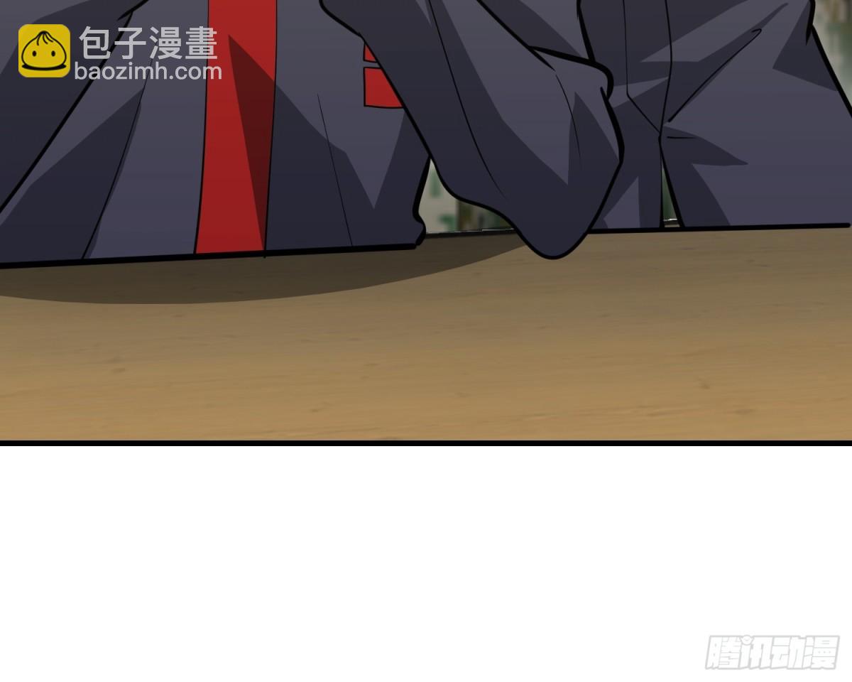 第一序列 - 451 逃命(1/2) - 1