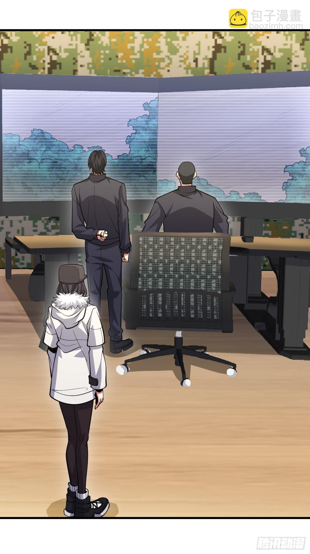 第一序列 - 451 逃命(1/2) - 3