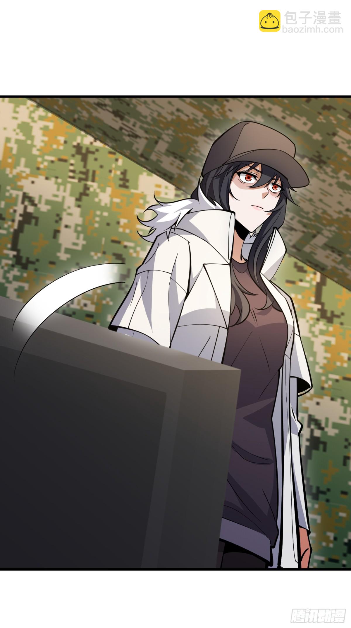 第一序列 - 451 逃命(1/2) - 4