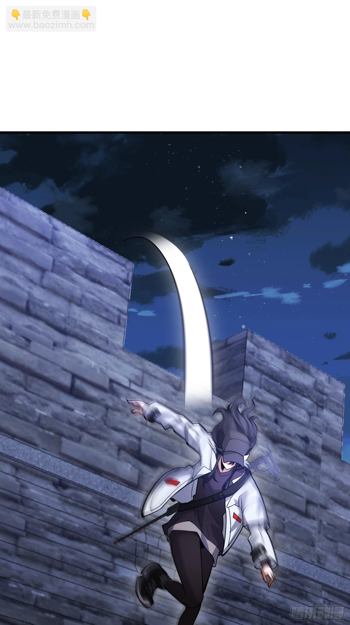 第一序列 - 451 逃命(1/2) - 5