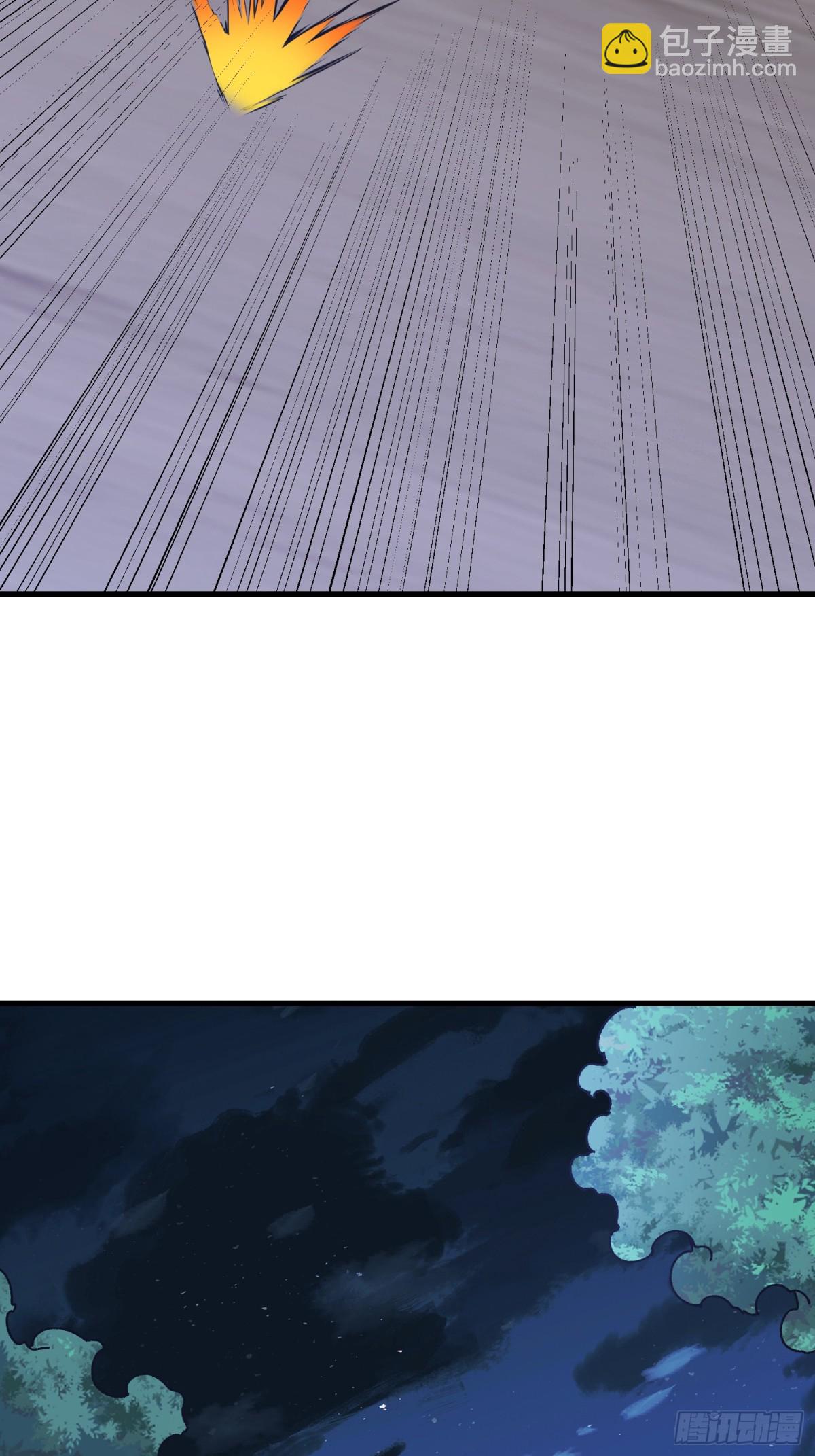 第一序列 - 451 逃命(1/2) - 7