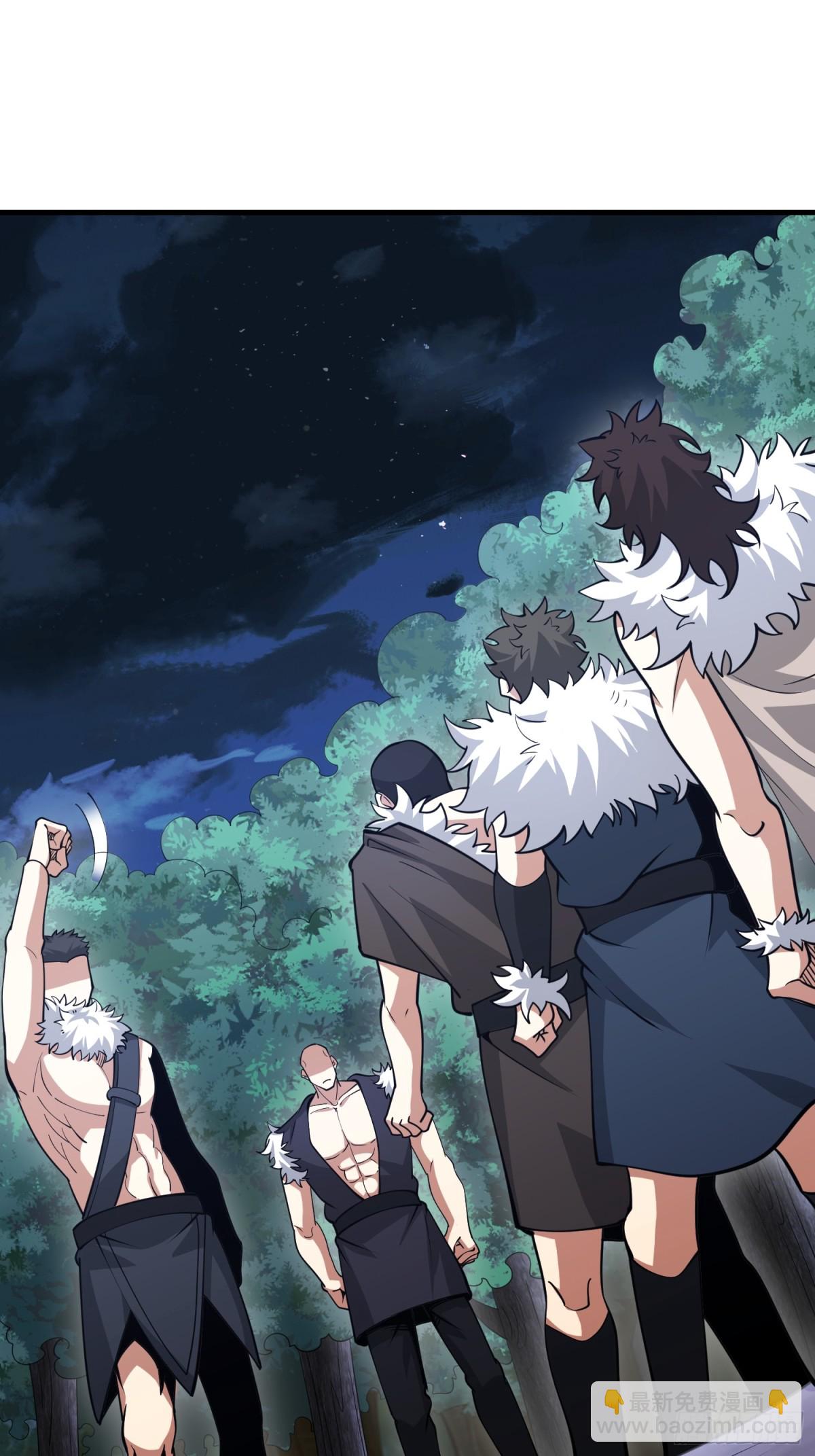 第一序列 - 451 逃命(1/2) - 4