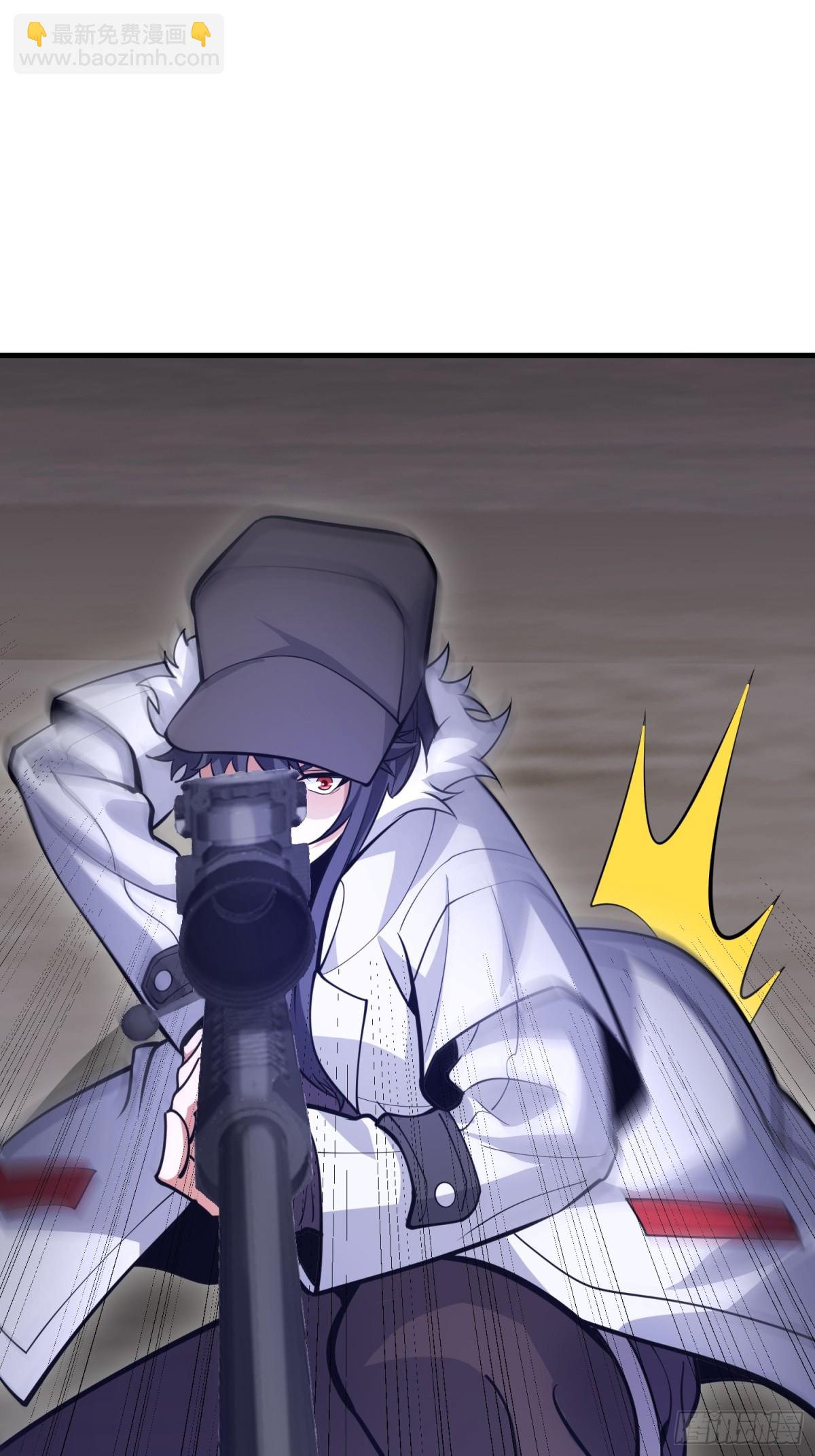 第一序列 - 451 逃命(1/2) - 1