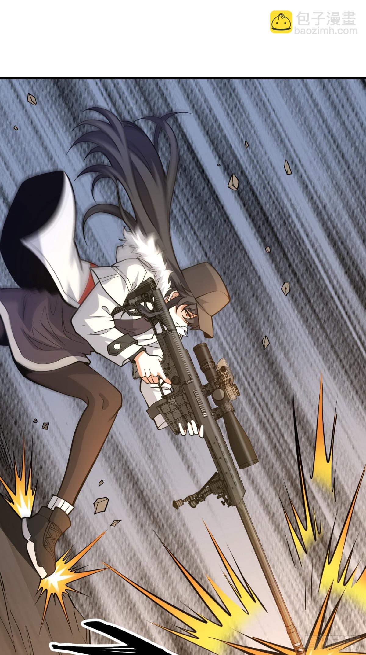 第一序列 - 451 逃命(1/2) - 3