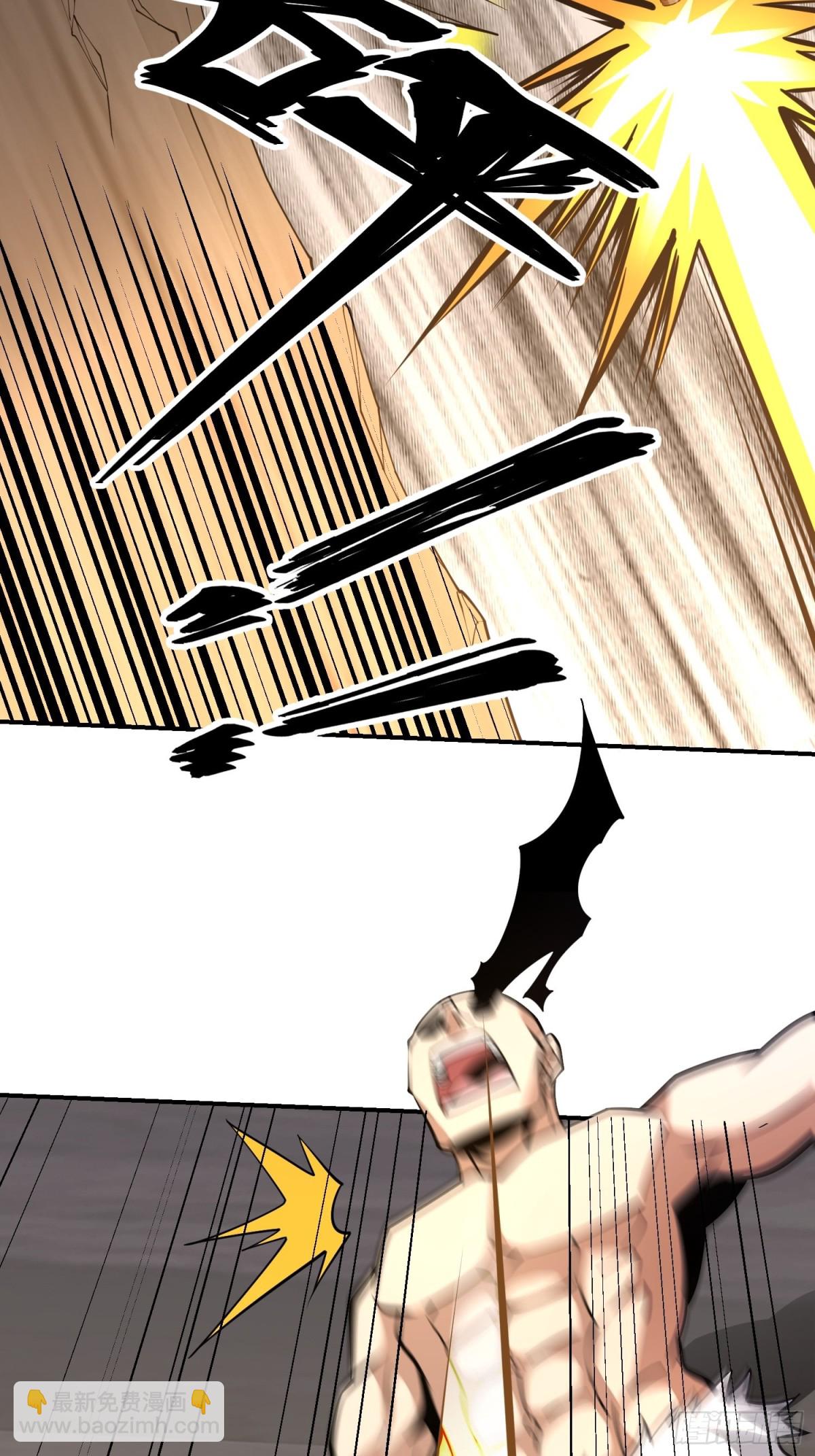 第一序列 - 451 逃命(1/2) - 4