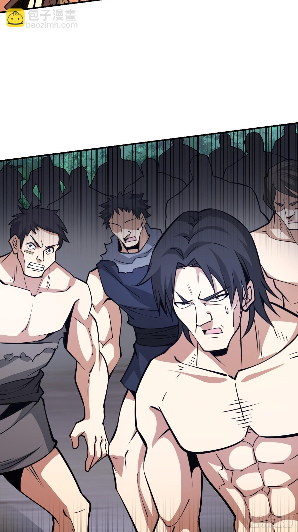 第一序列 - 451 逃命(1/2) - 6