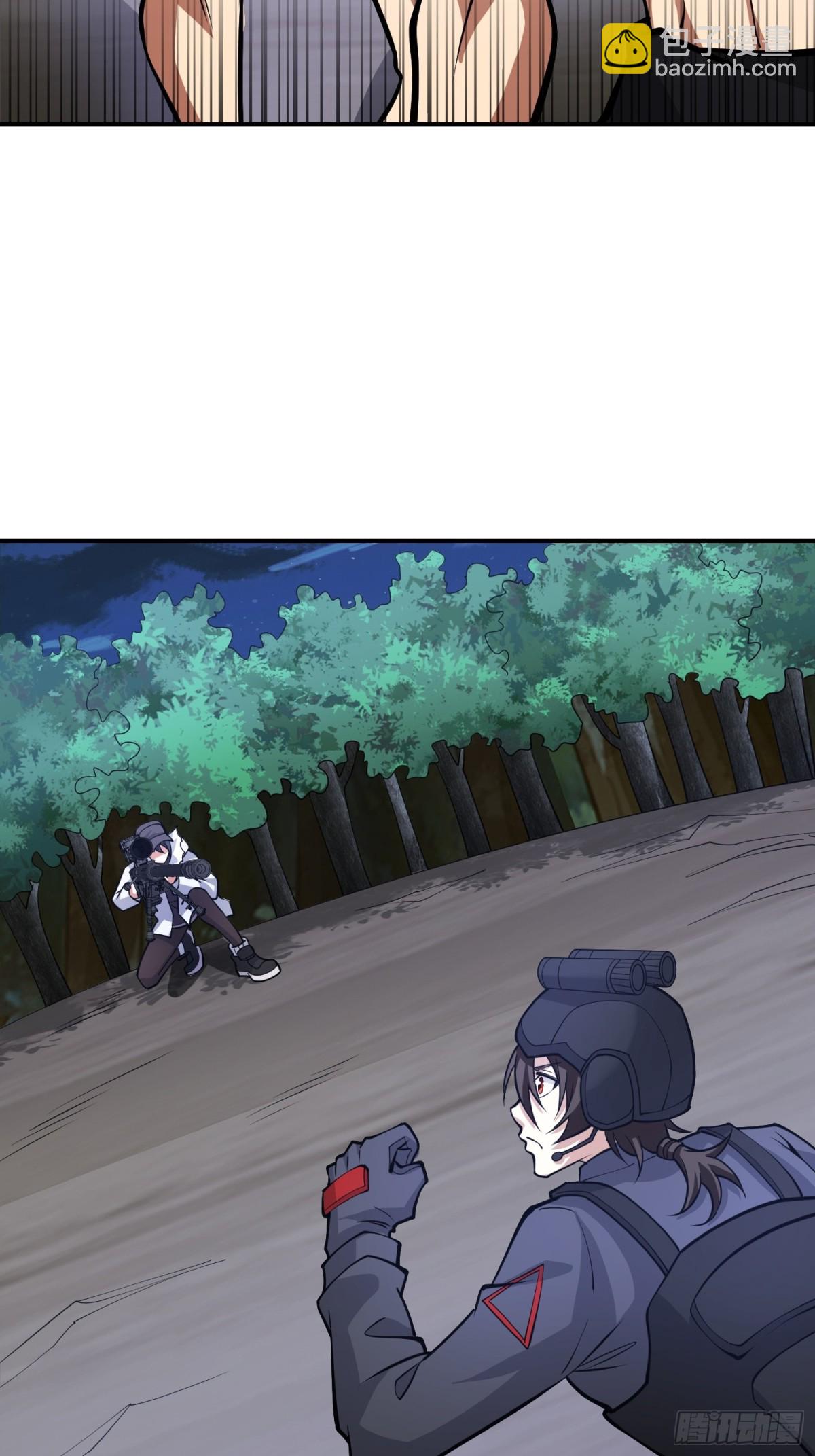 第一序列 - 451 逃命(1/2) - 7