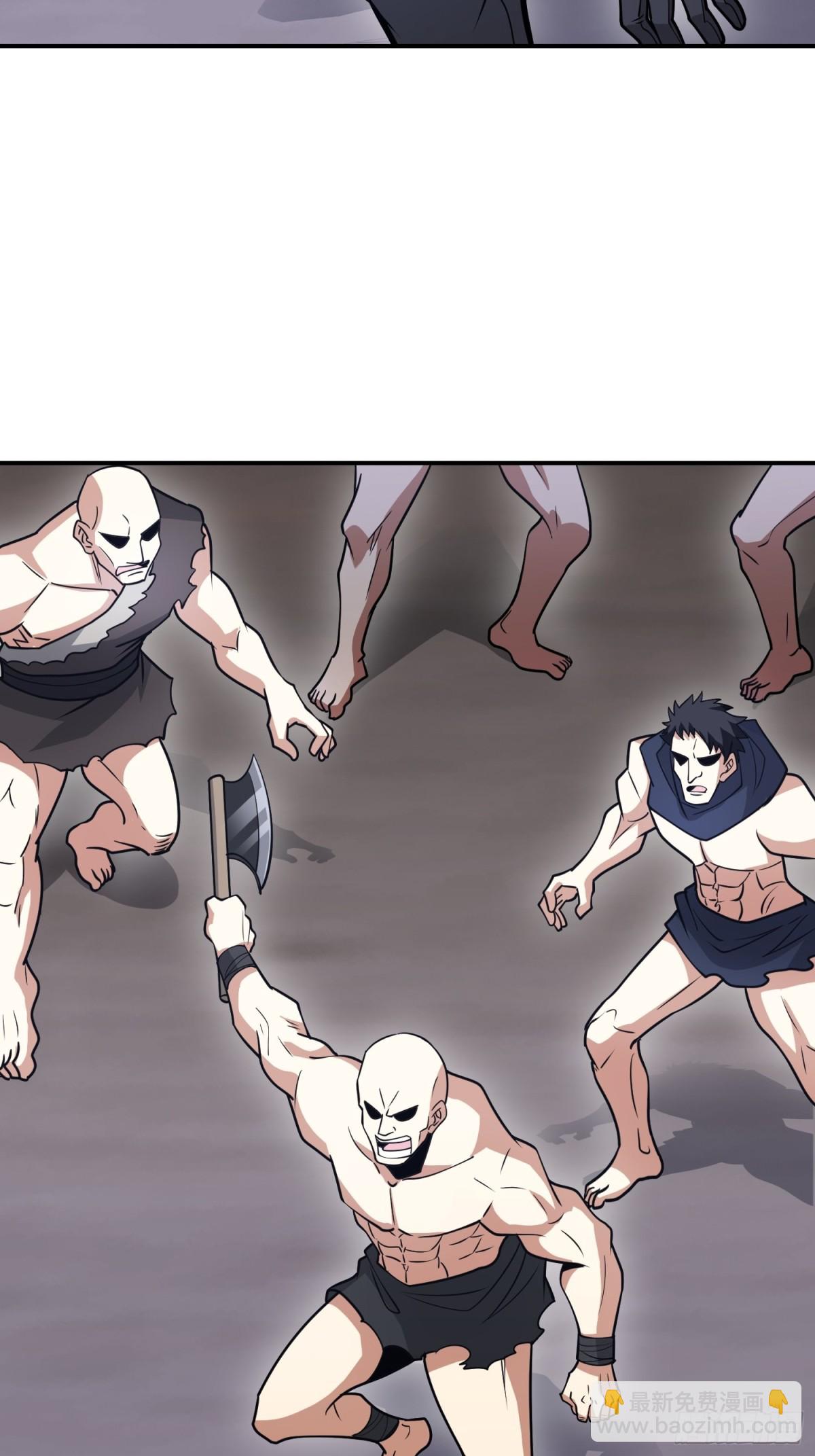 第一序列 - 451 逃命(2/2) - 1