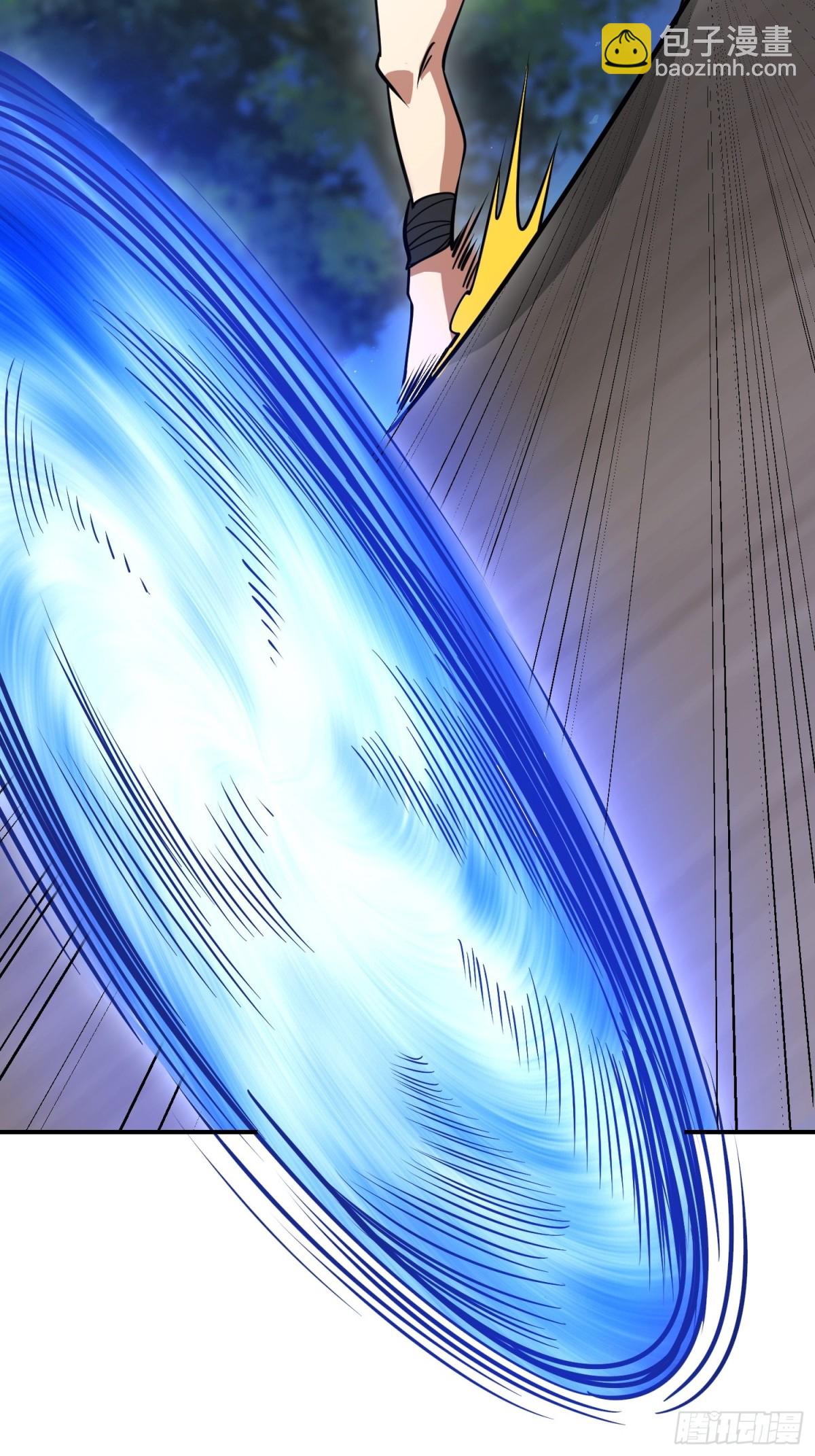 第一序列 - 451 逃命(2/2) - 3