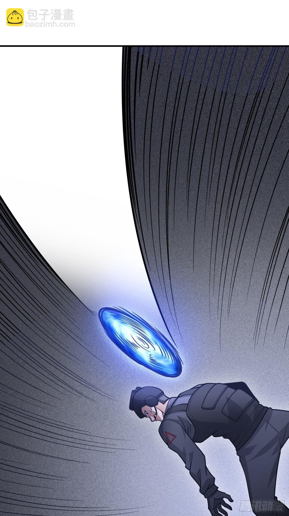 第一序列 - 451 逃命(2/2) - 4