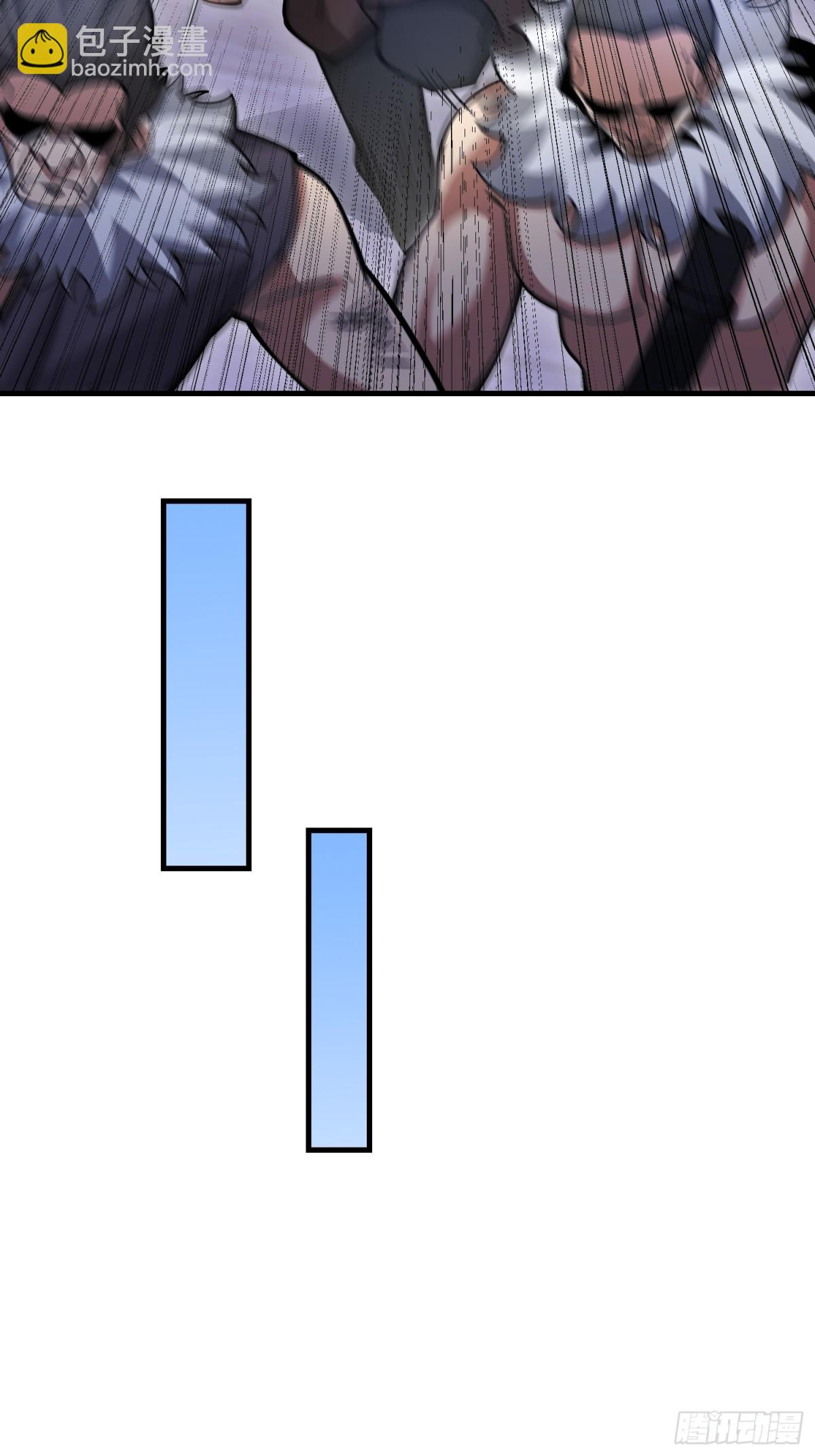 第一序列 - 451 逃命(1/2) - 6