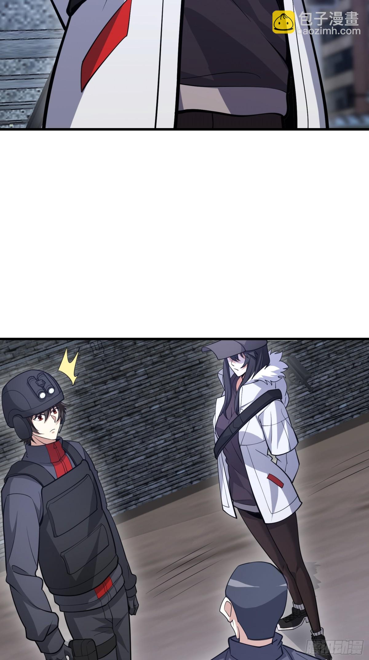 第一序列 - 451 逃命(2/2) - 1