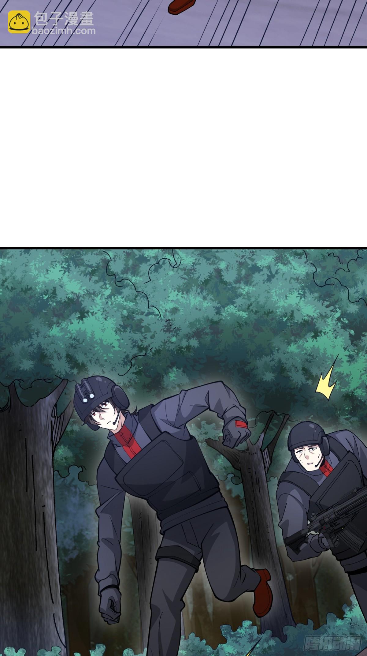 第一序列 - 451 逃命(1/2) - 8