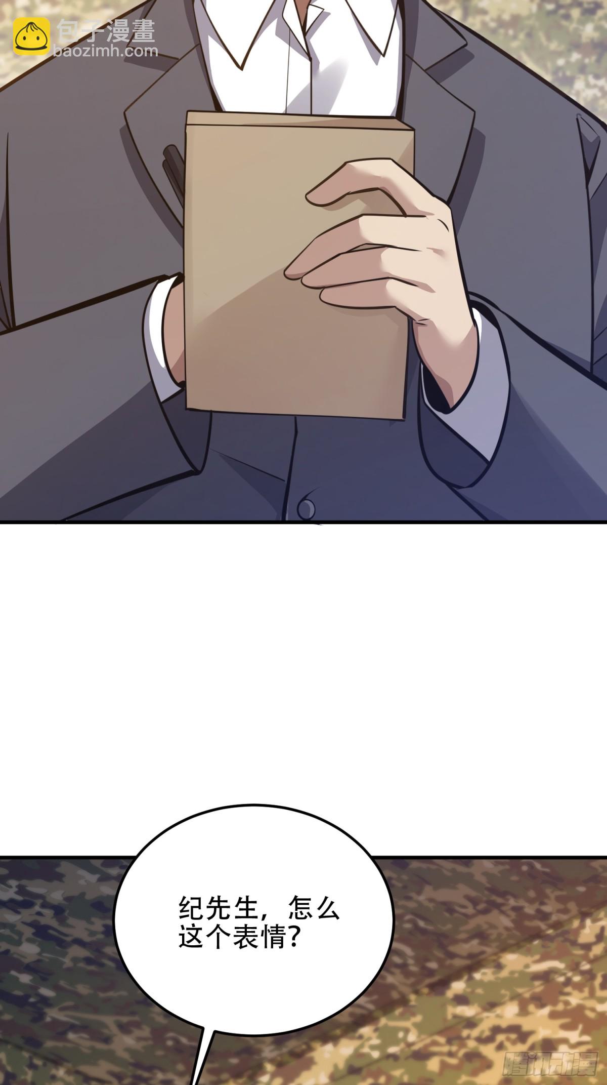 49.jpg
