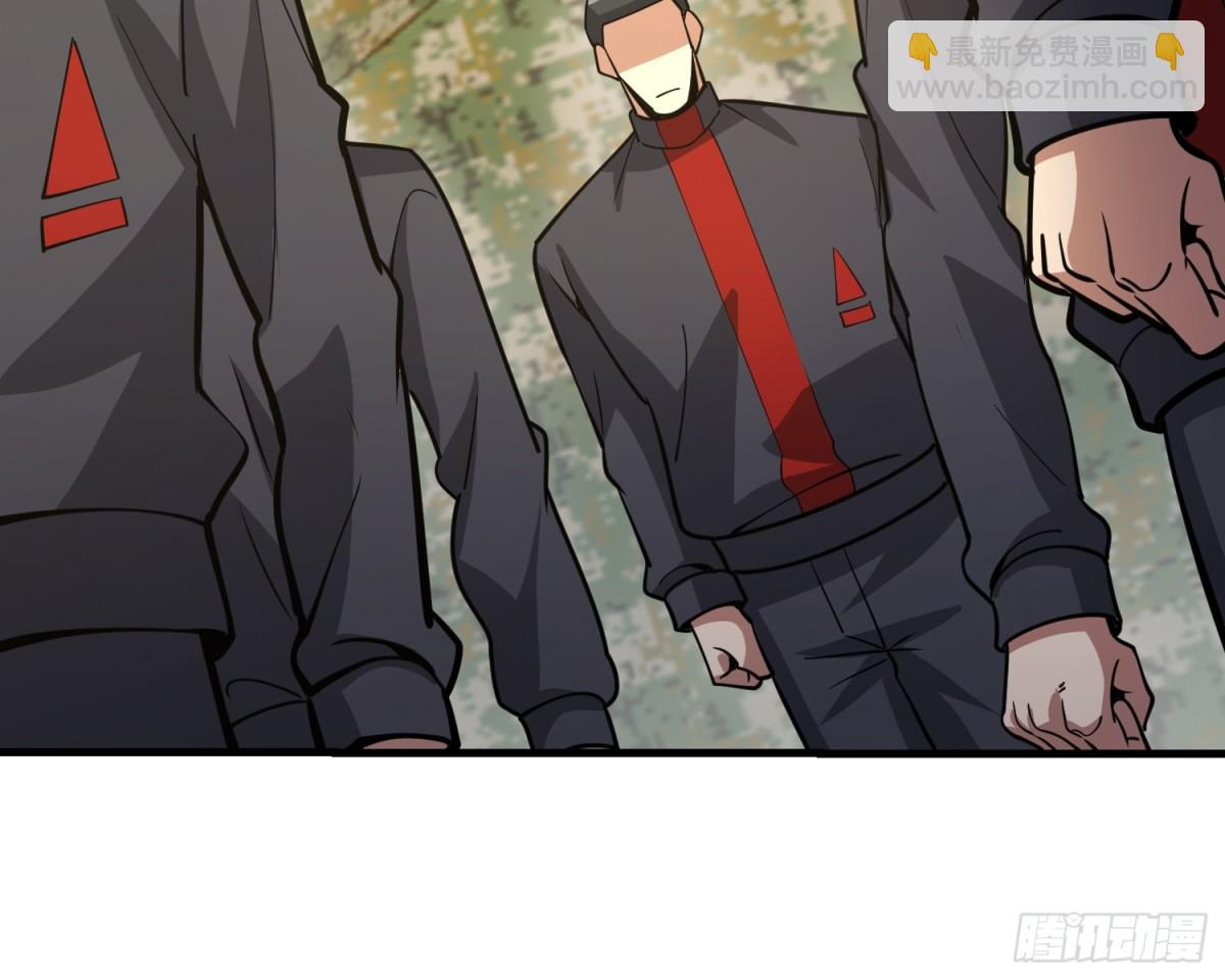 第一序列 - 453 火種決策(2/2) - 5