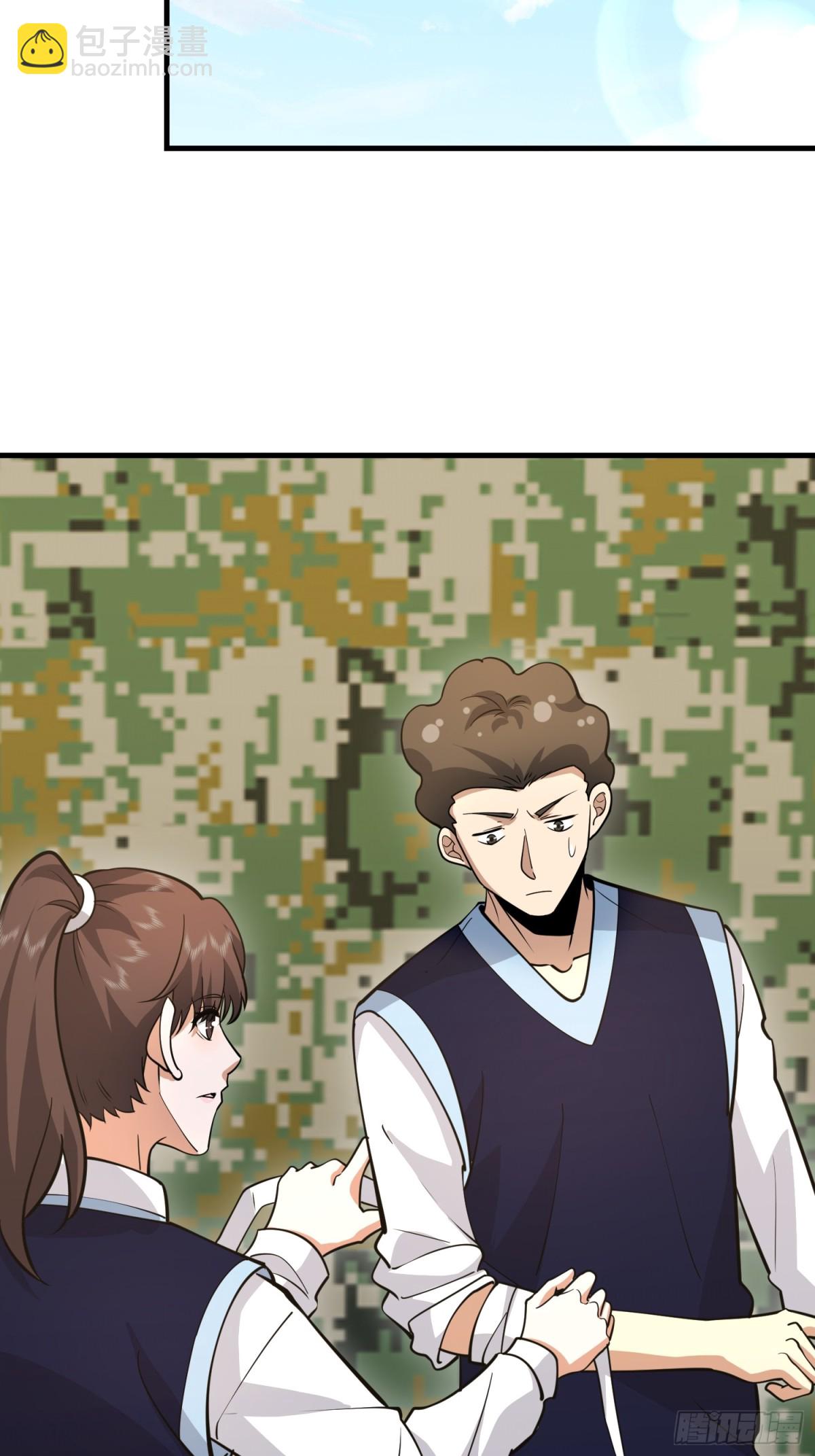 第一序列 - 453 火種決策(2/2) - 4