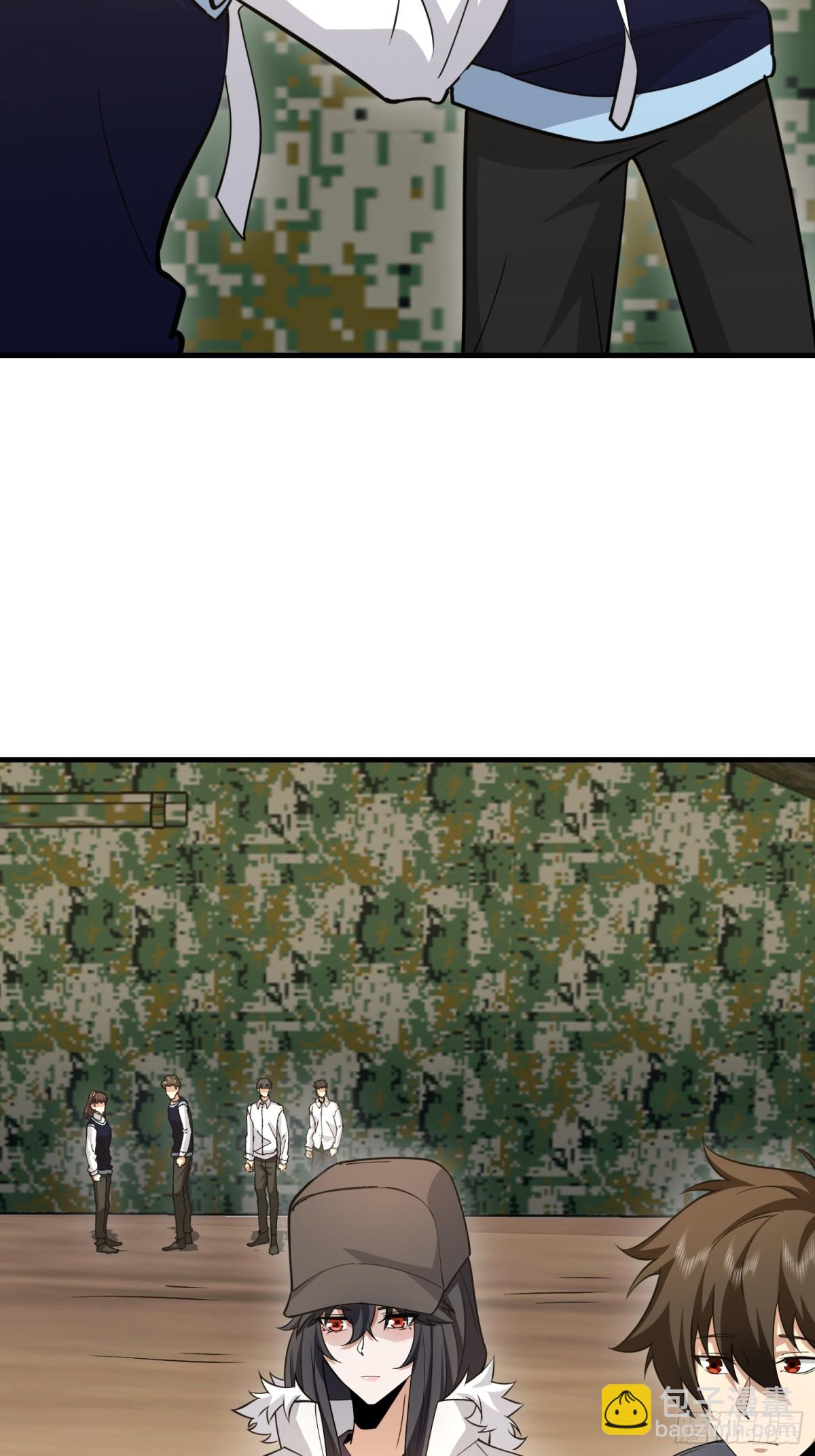 第一序列 - 453 火種決策(2/2) - 5