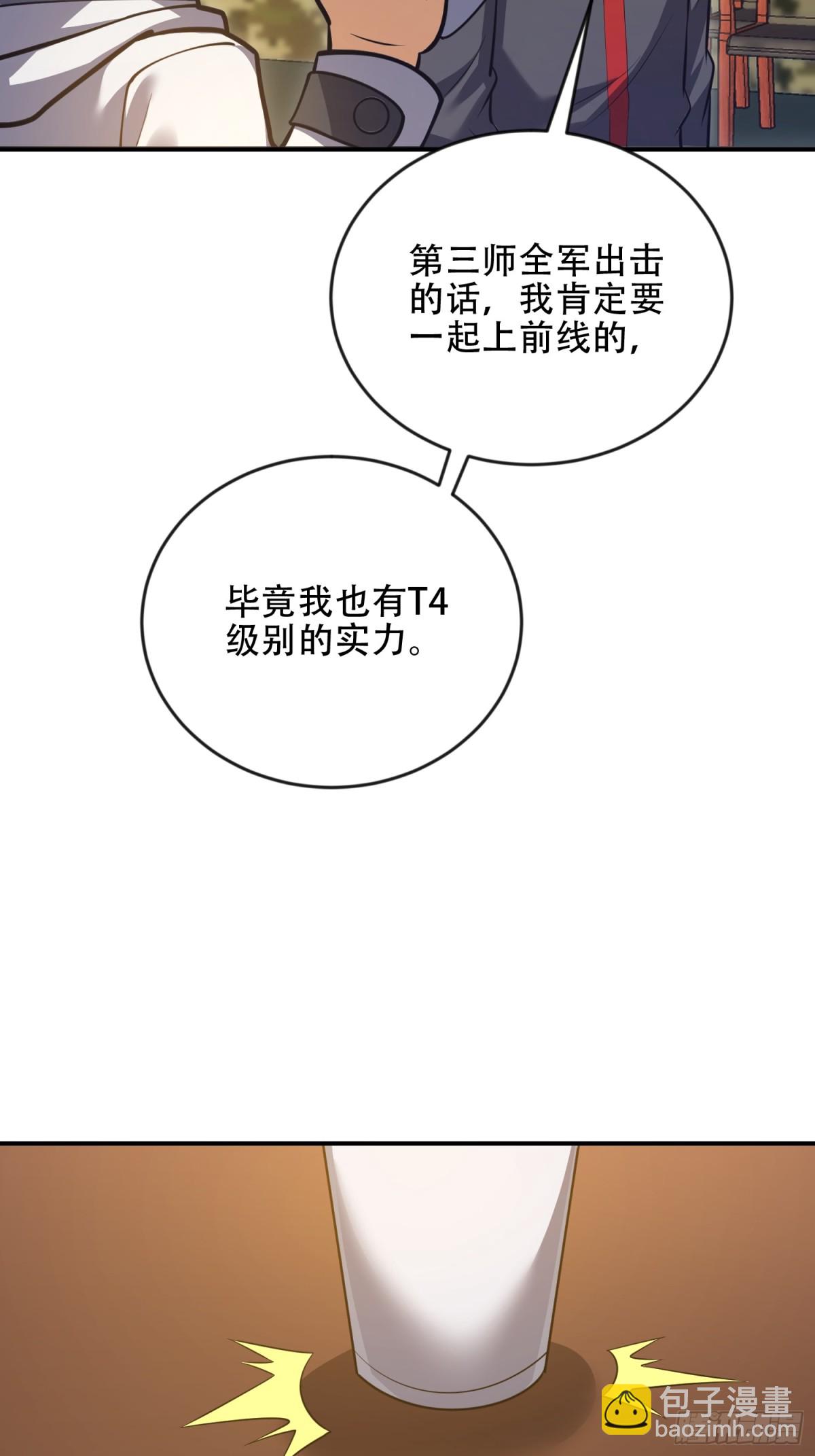 59.jpg