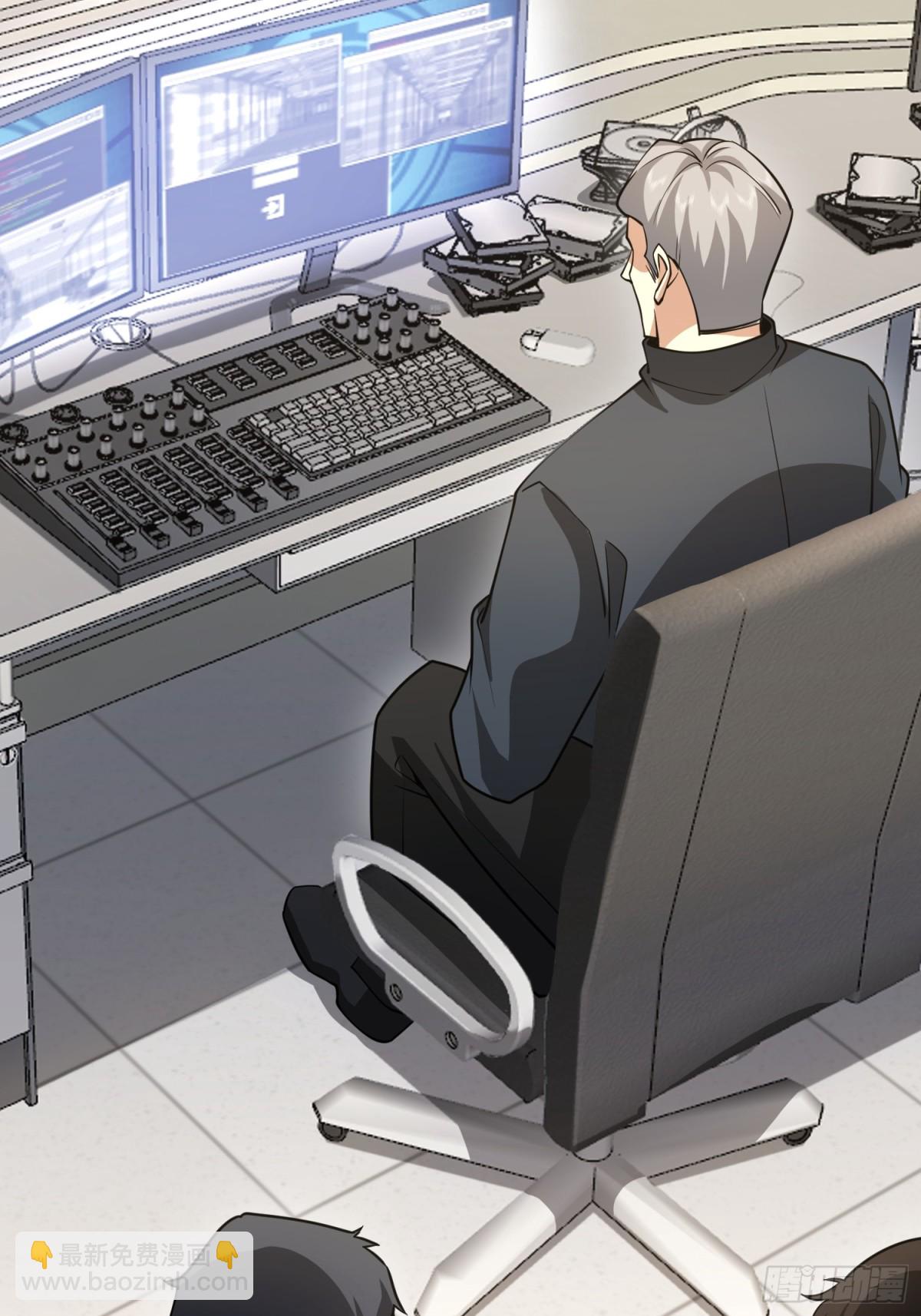 第一序列 - 455 狙擊陣地(1/2) - 2