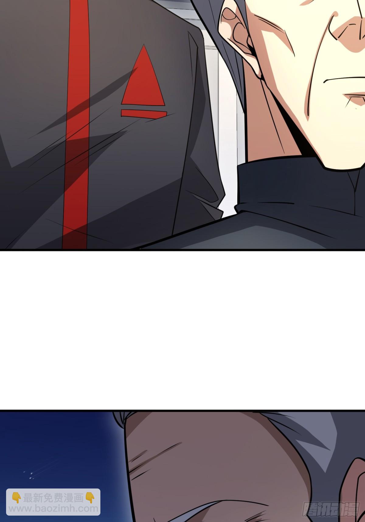 第一序列 - 455 狙擊陣地(1/2) - 4