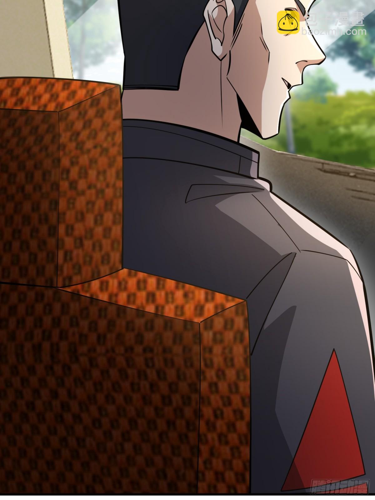 第一序列 - 455 狙擊陣地(1/2) - 1