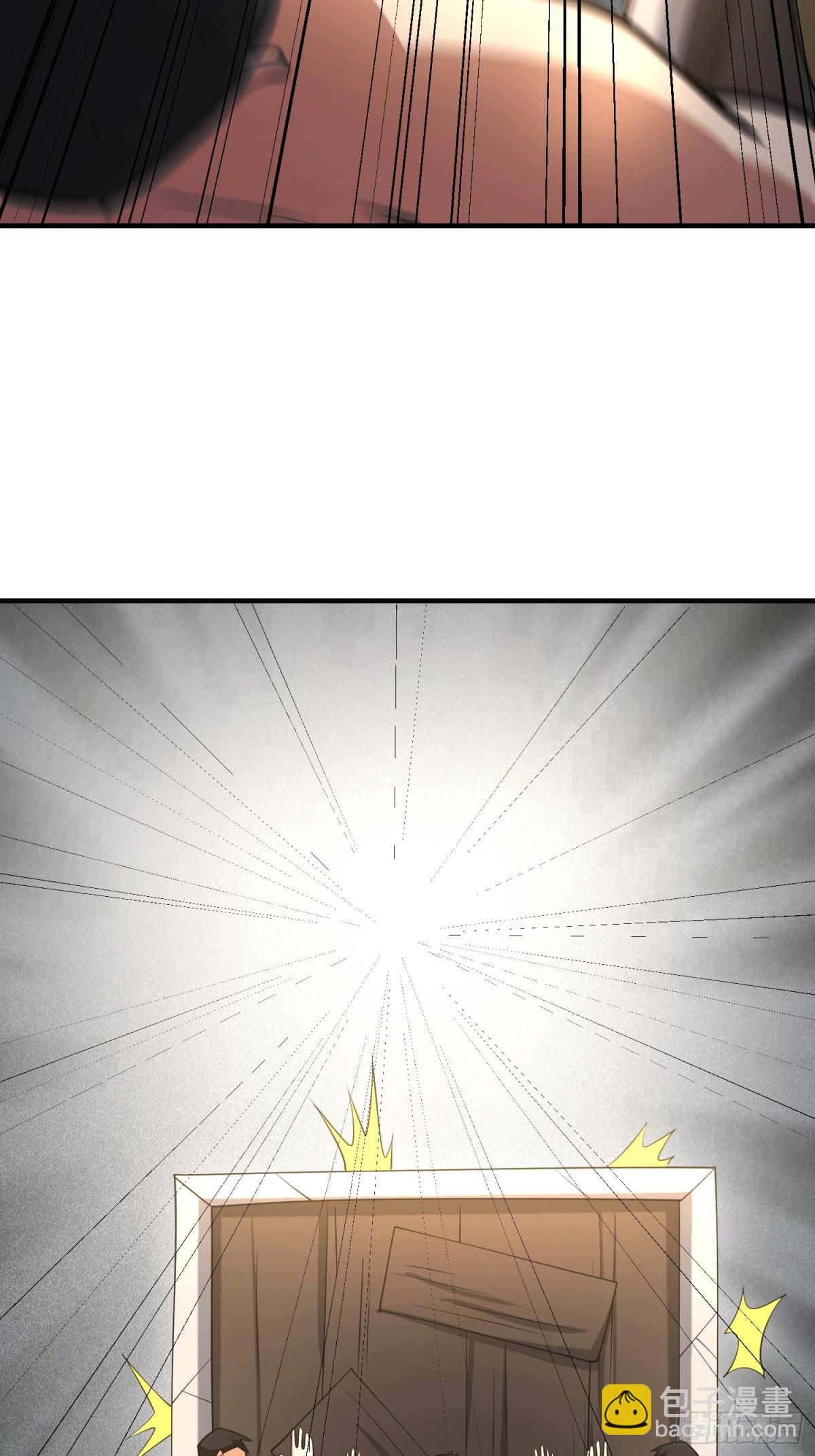 第一序列 - 455 狙擊陣地(2/2) - 6