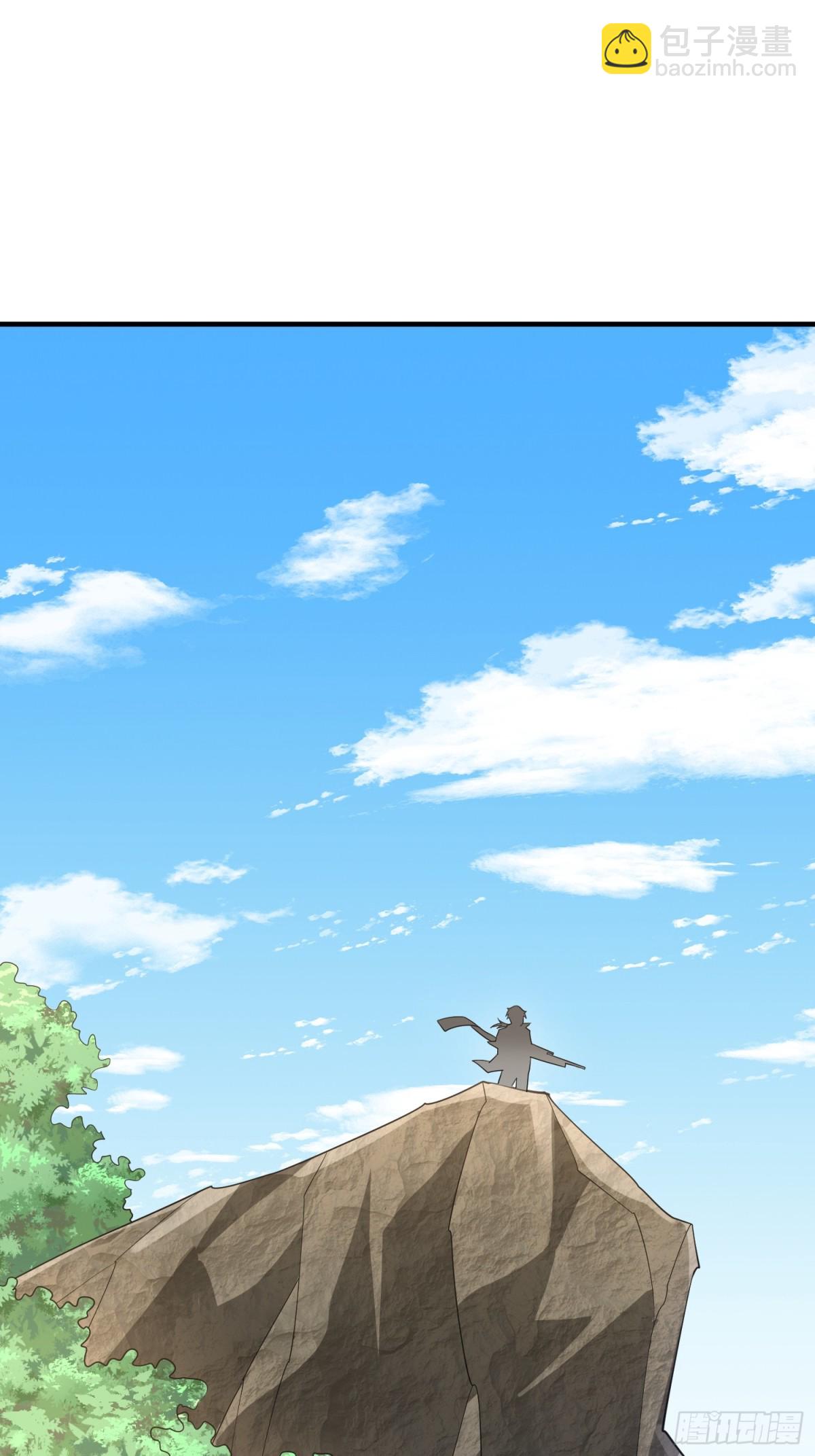 第一序列 - 455 狙擊陣地(2/2) - 4