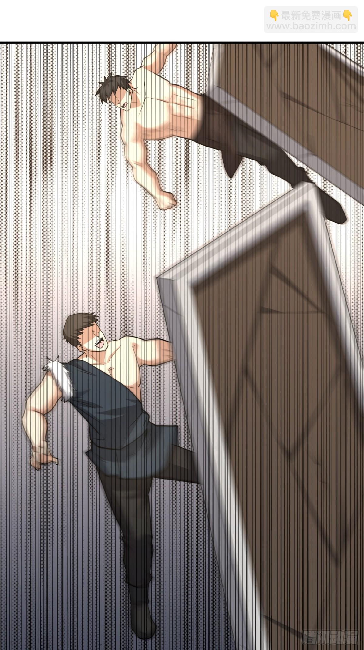 第一序列 - 455 狙擊陣地(2/2) - 1