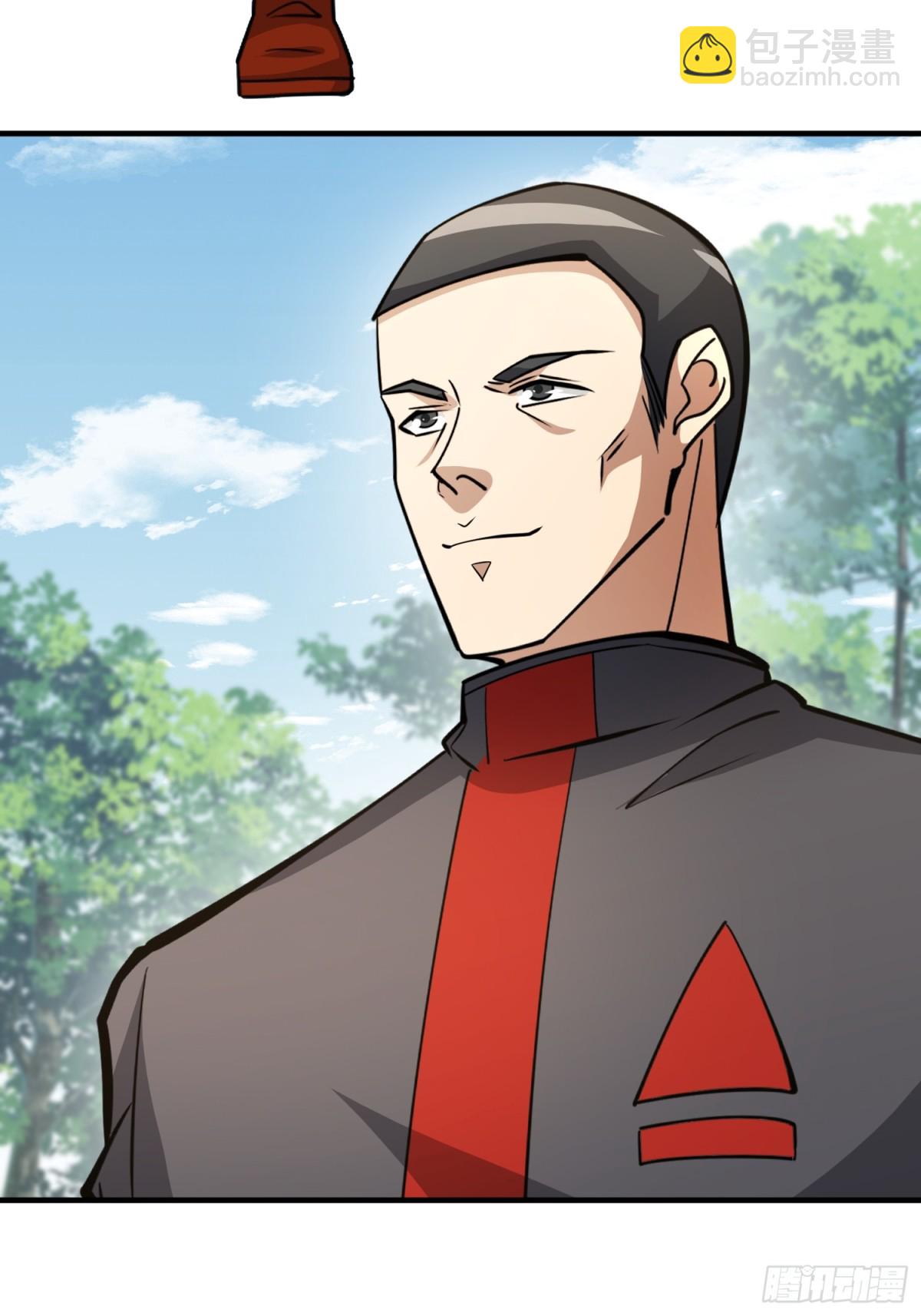 第一序列 - 455 狙擊陣地(1/2) - 7