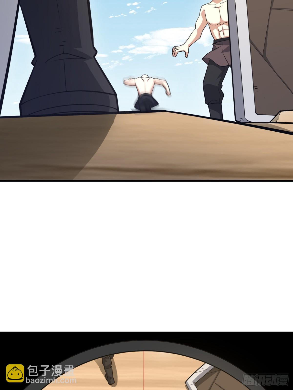 第一序列 - 455 狙擊陣地(2/2) - 4