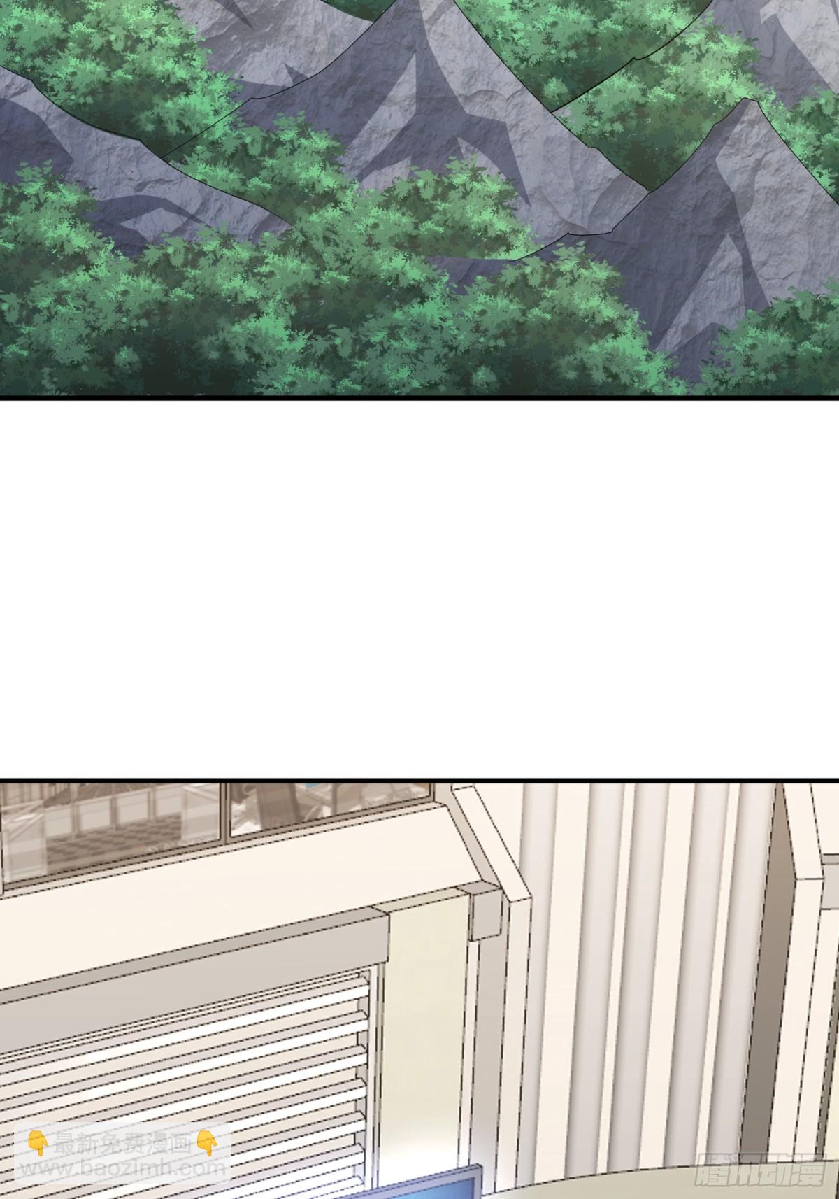 第一序列 - 455 狙擊陣地(1/2) - 1