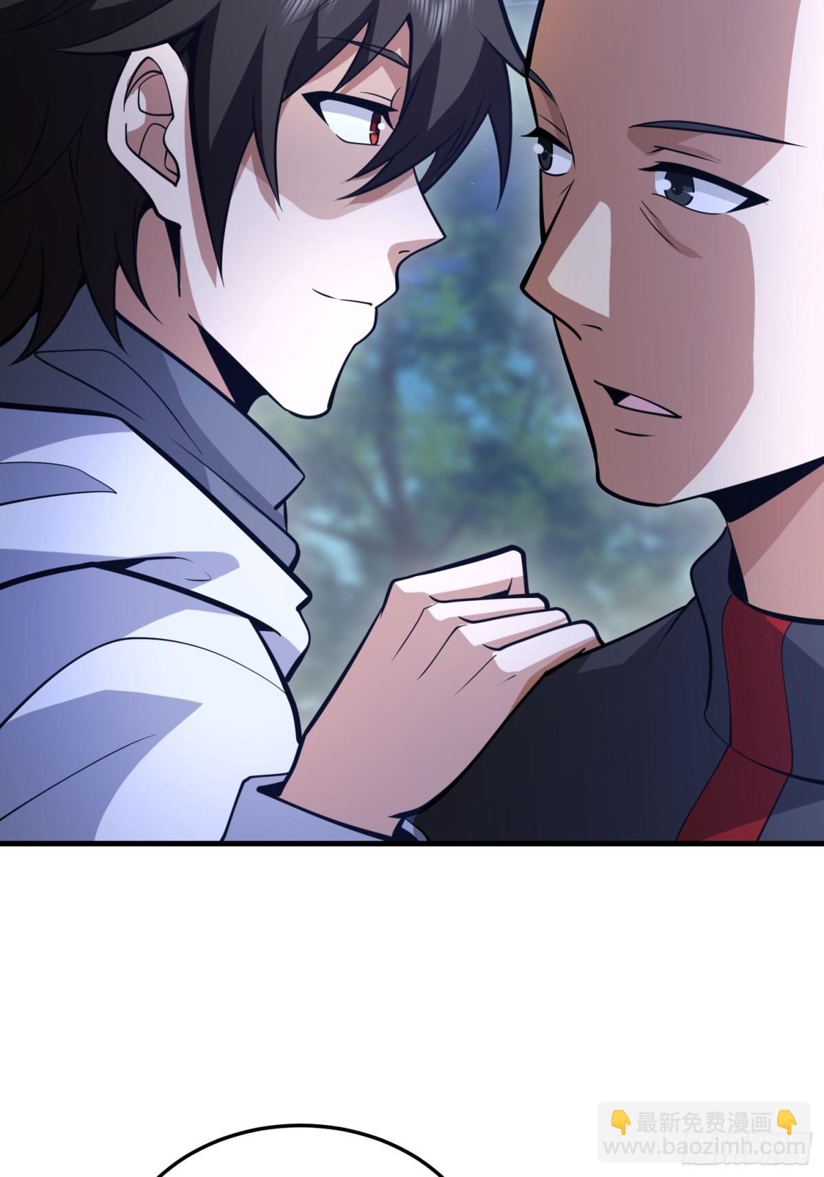 第一序列 - 457 不要逞強(1/2) - 8