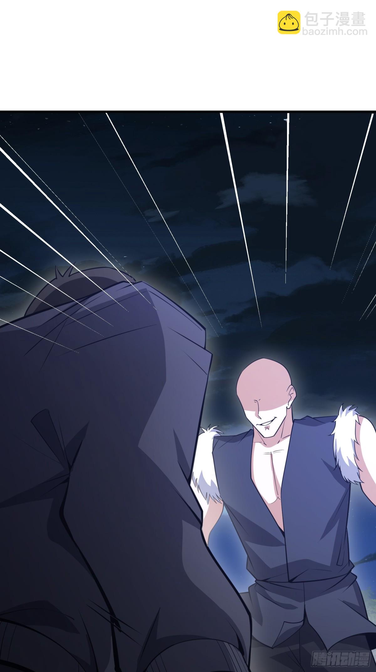 第一序列 - 459 錯誤的代價(1/2) - 3