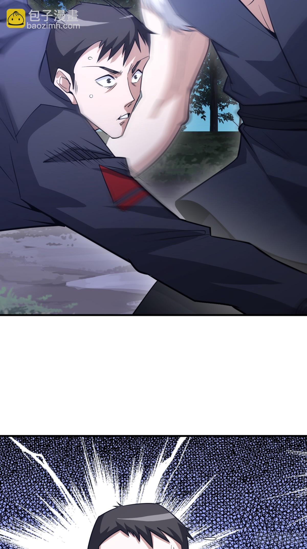 第一序列 - 459 錯誤的代價(1/2) - 5