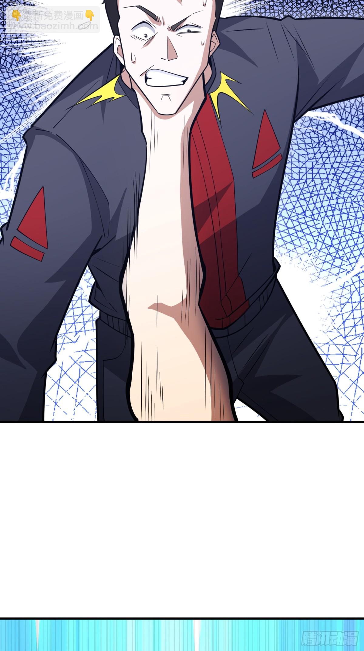 第一序列 - 459 錯誤的代價(1/2) - 6