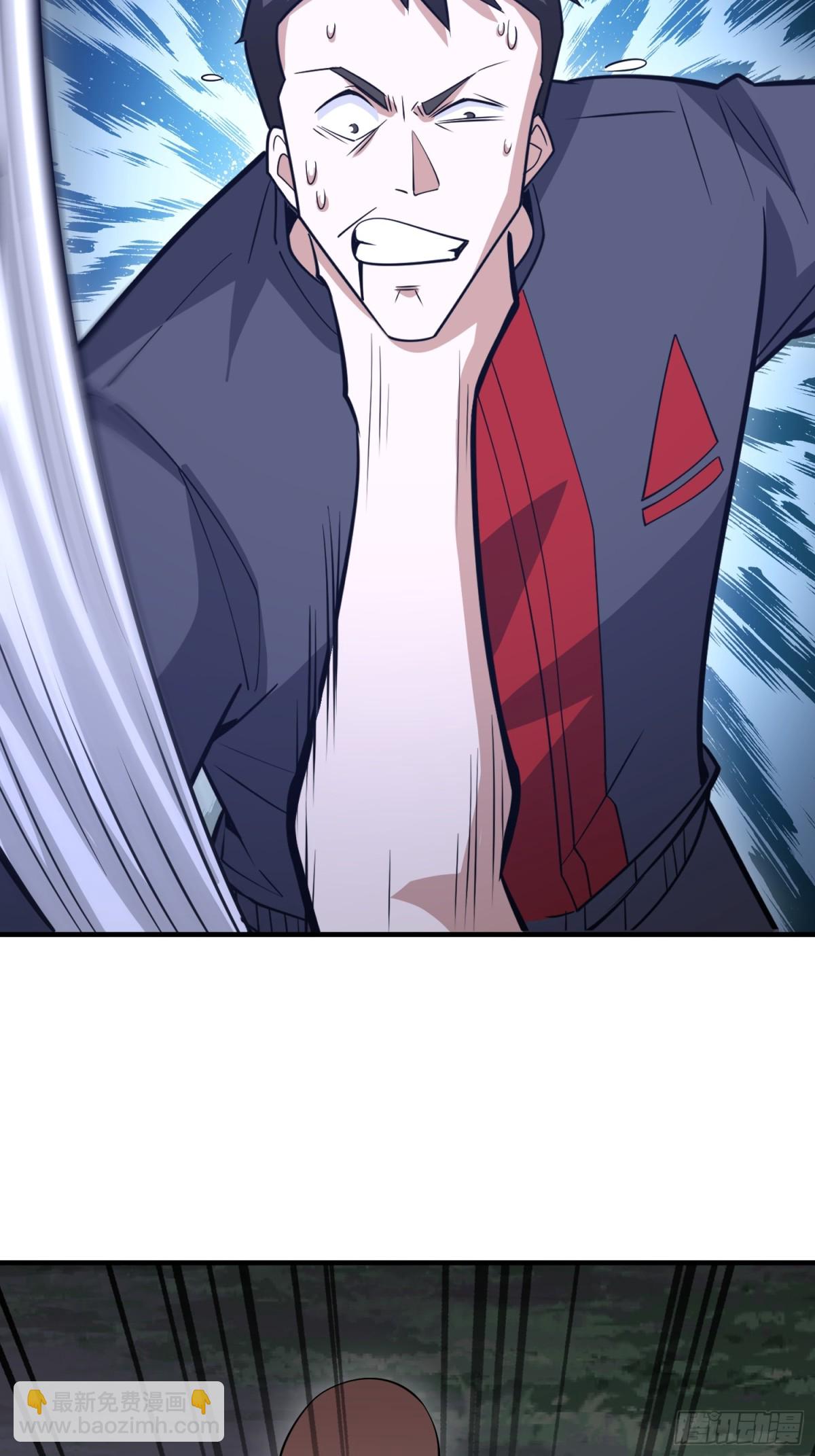 第一序列 - 459 錯誤的代價(1/2) - 1