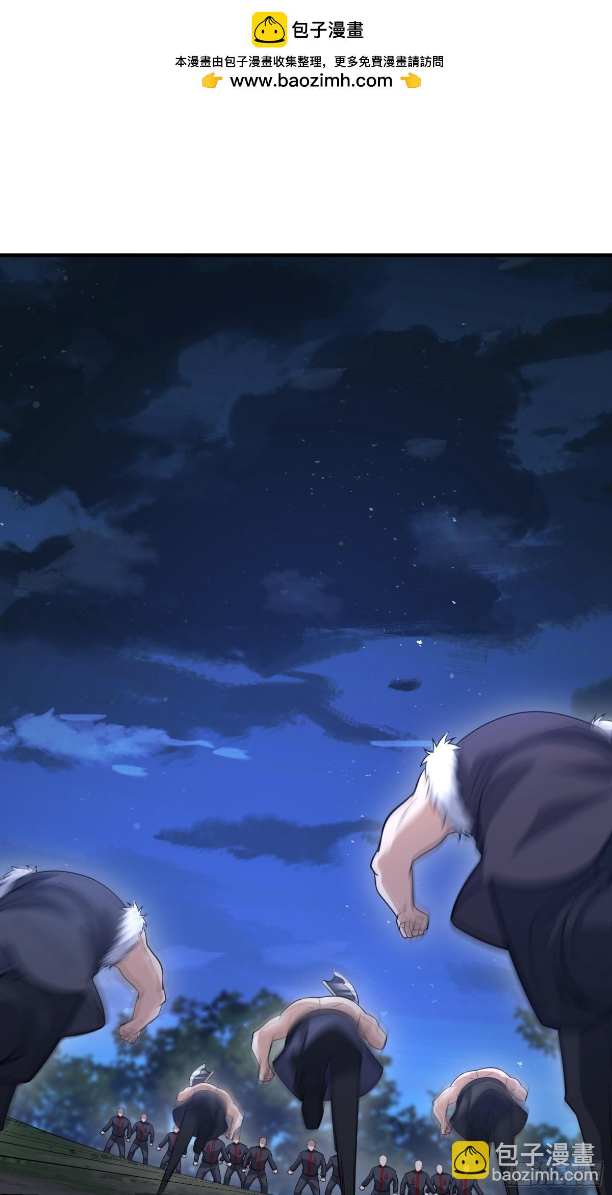 第一序列 - 459 錯誤的代價(1/2) - 2